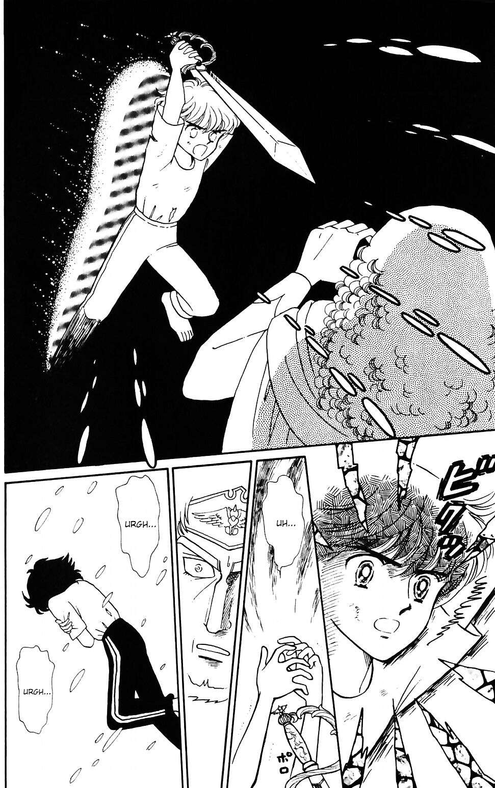 Tokimeki Tonight Chapter 43 page 21 - 