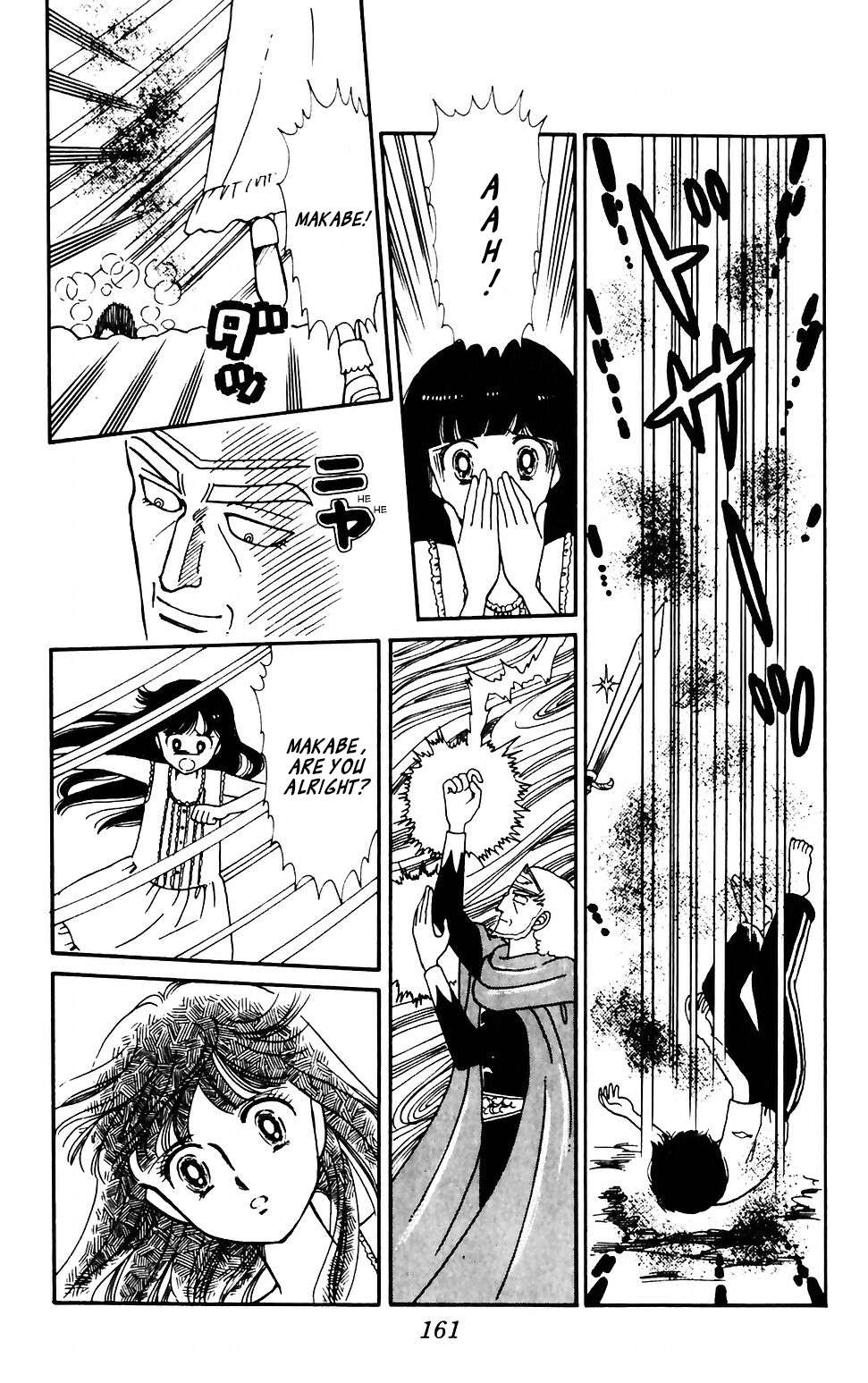Tokimeki Tonight Chapter 43 page 22 - 