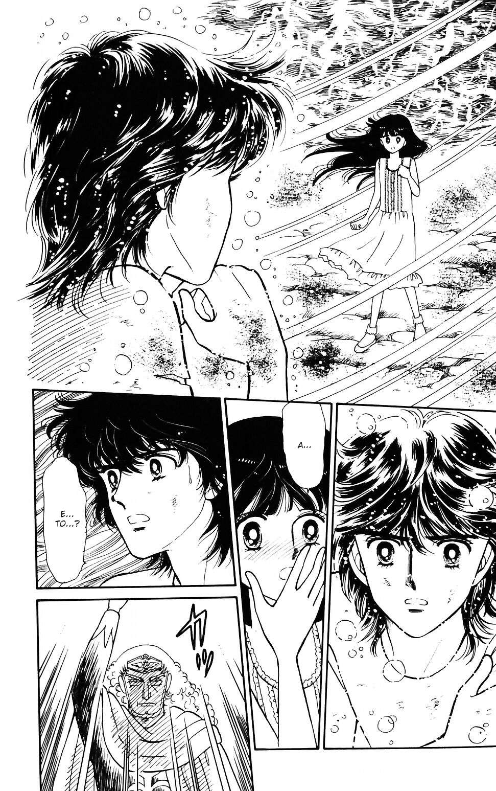 Tokimeki Tonight Chapter 43 page 23 - 