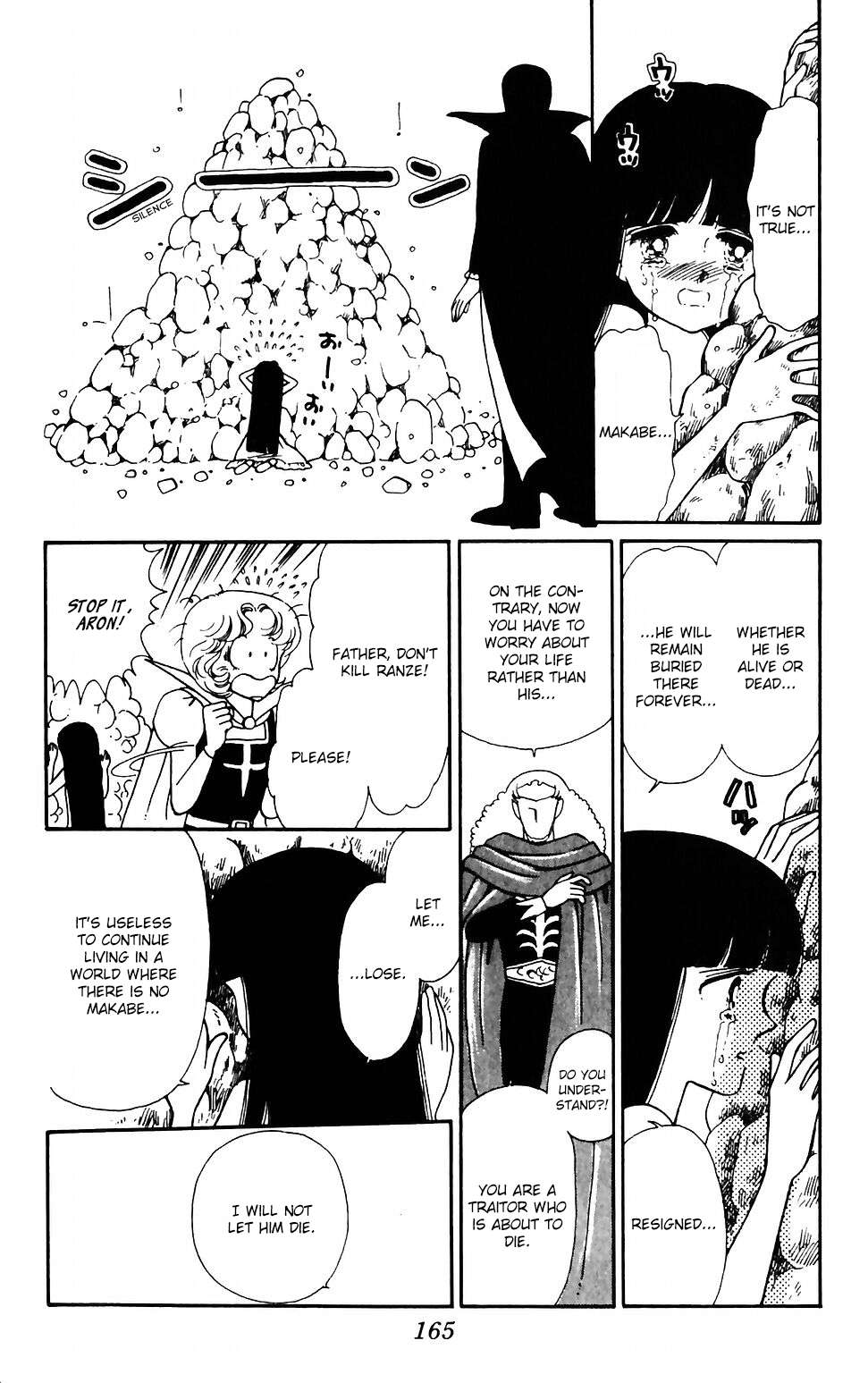 Tokimeki Tonight Chapter 43 page 26 - 