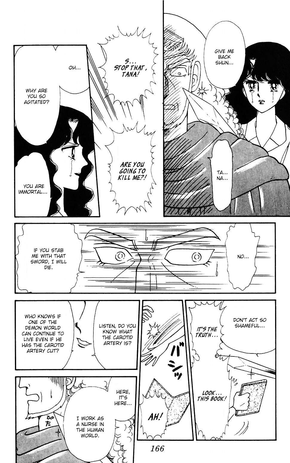 Tokimeki Tonight Chapter 43 page 27 - 