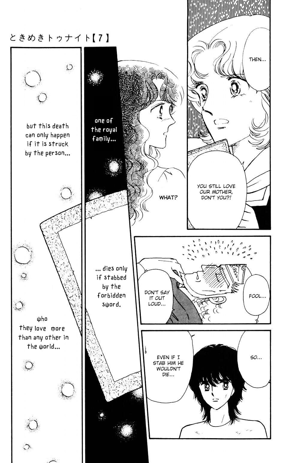 Tokimeki Tonight Chapter 43 page 36 - 