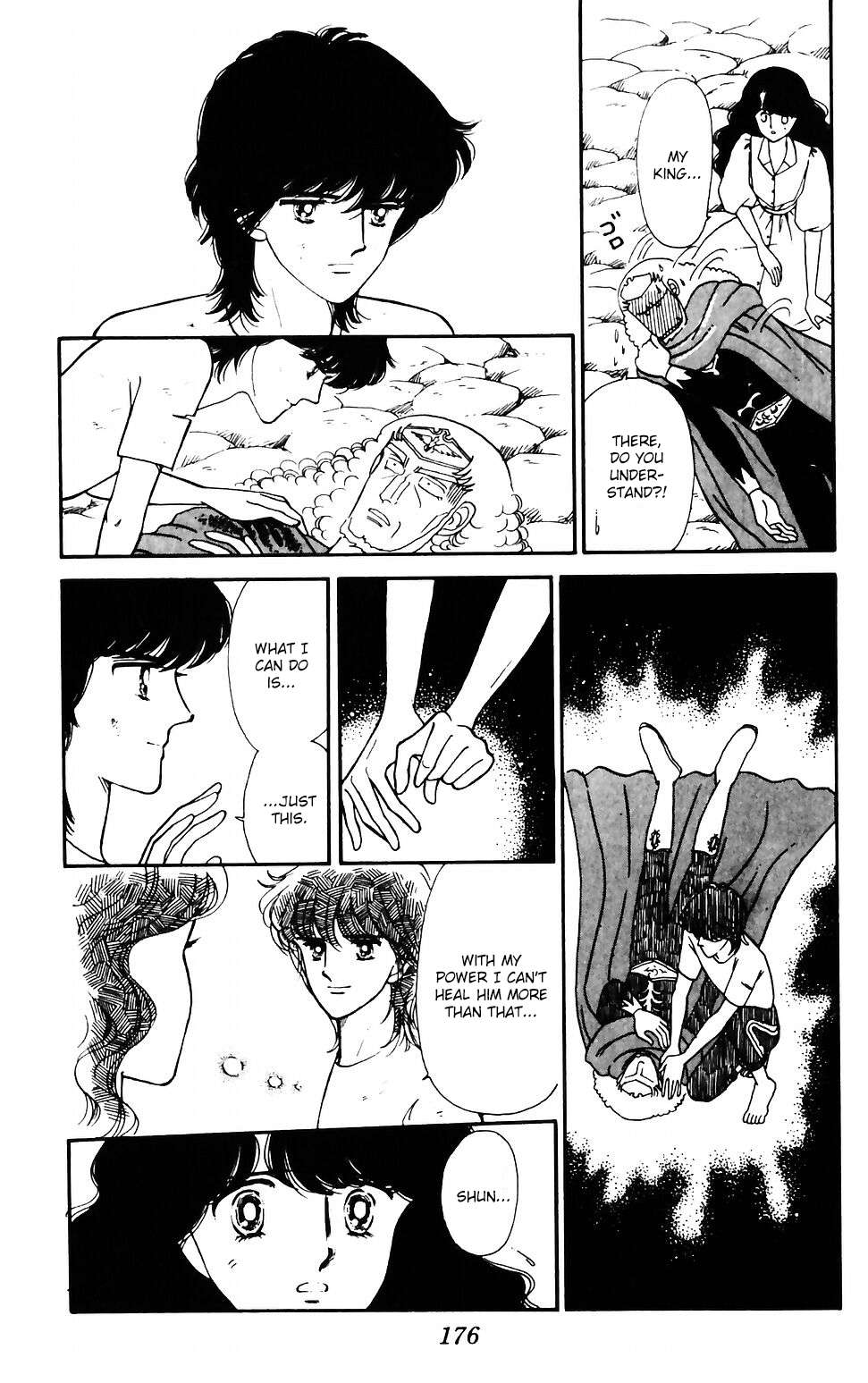 Tokimeki Tonight Chapter 43 page 37 - 