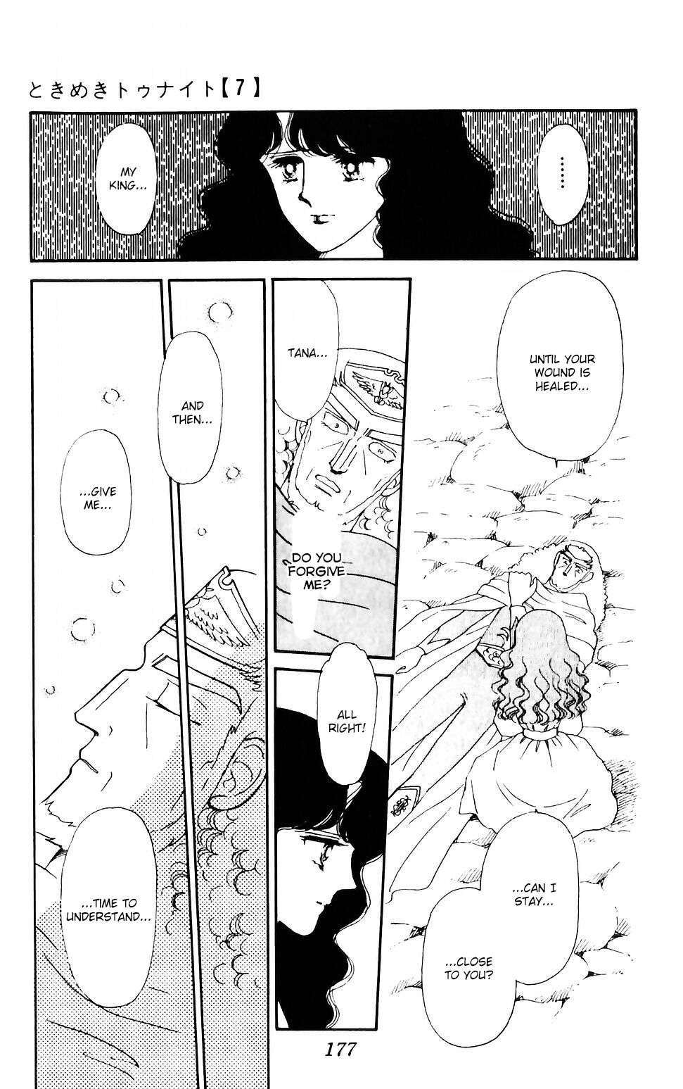 Tokimeki Tonight Chapter 43 page 38 - 