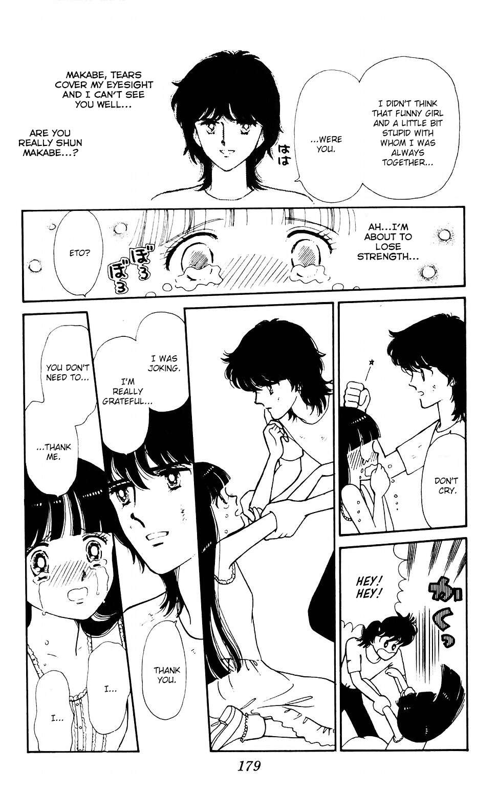 Tokimeki Tonight Chapter 43 page 40 - 