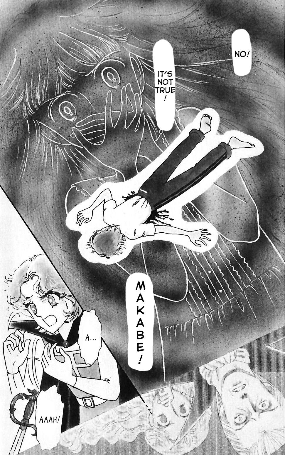 Tokimeki Tonight Chapter 43 page 5 - 