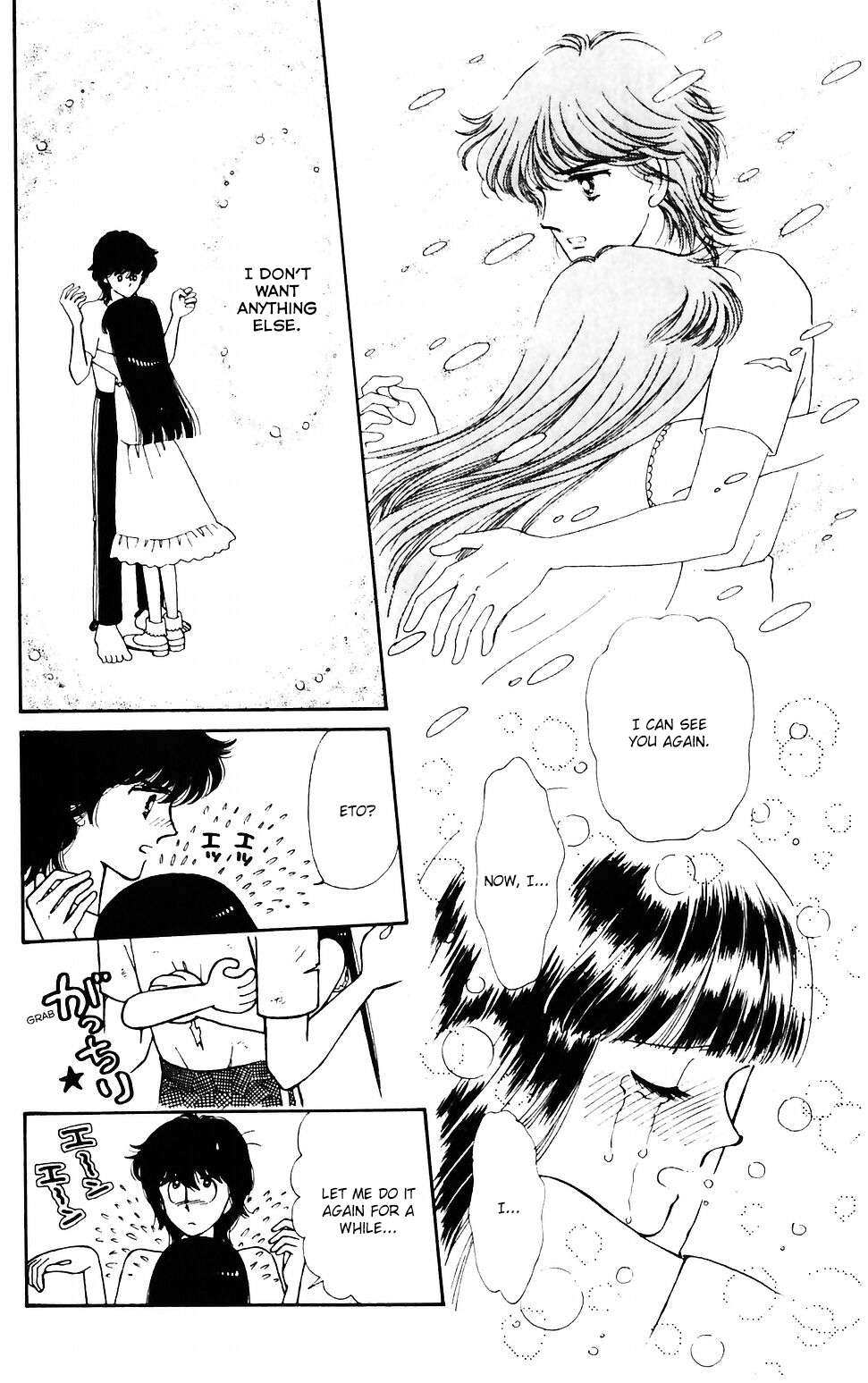 Tokimeki Tonight Chapter 43 page 41 - 