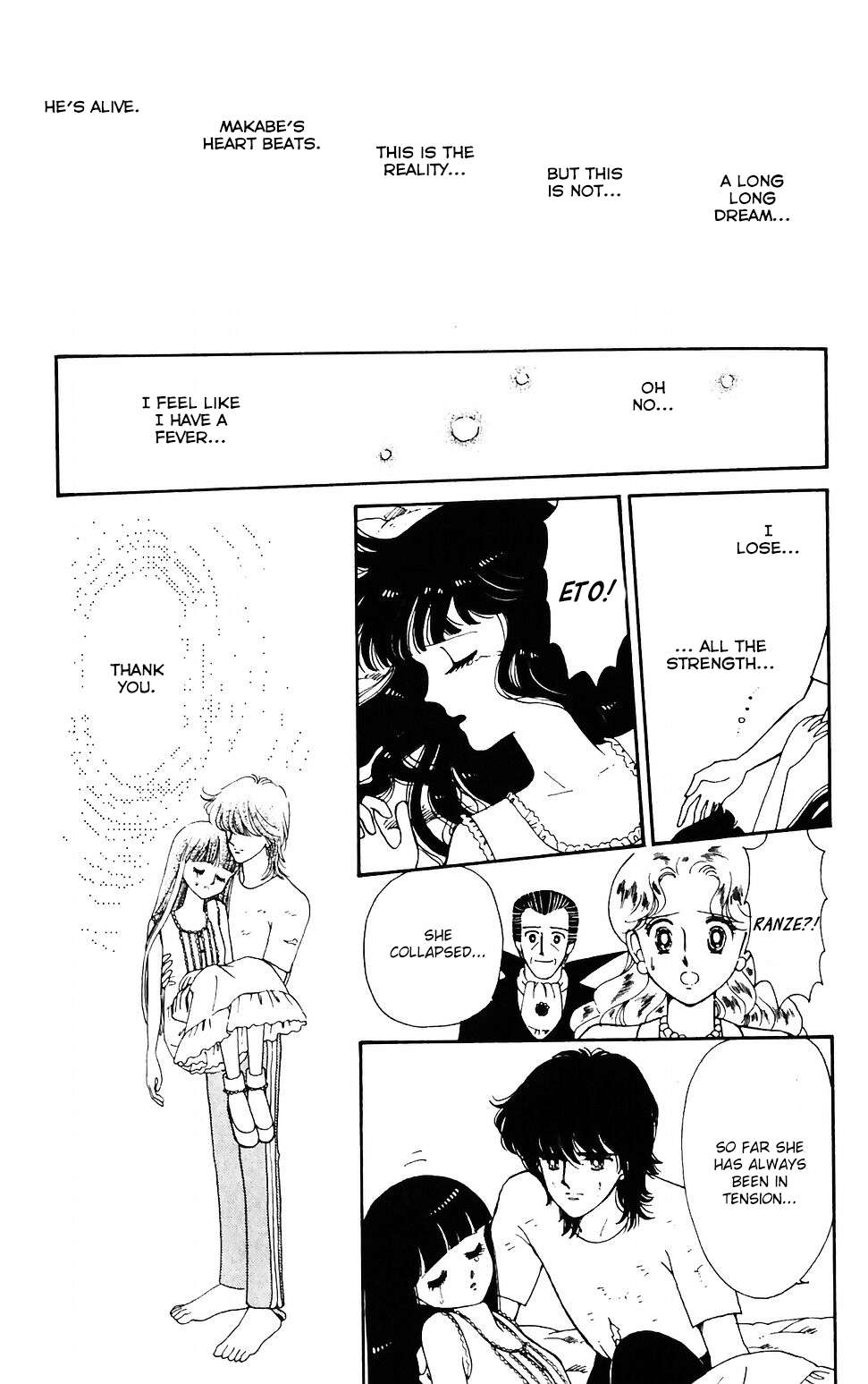 Tokimeki Tonight Chapter 43 page 43 - 