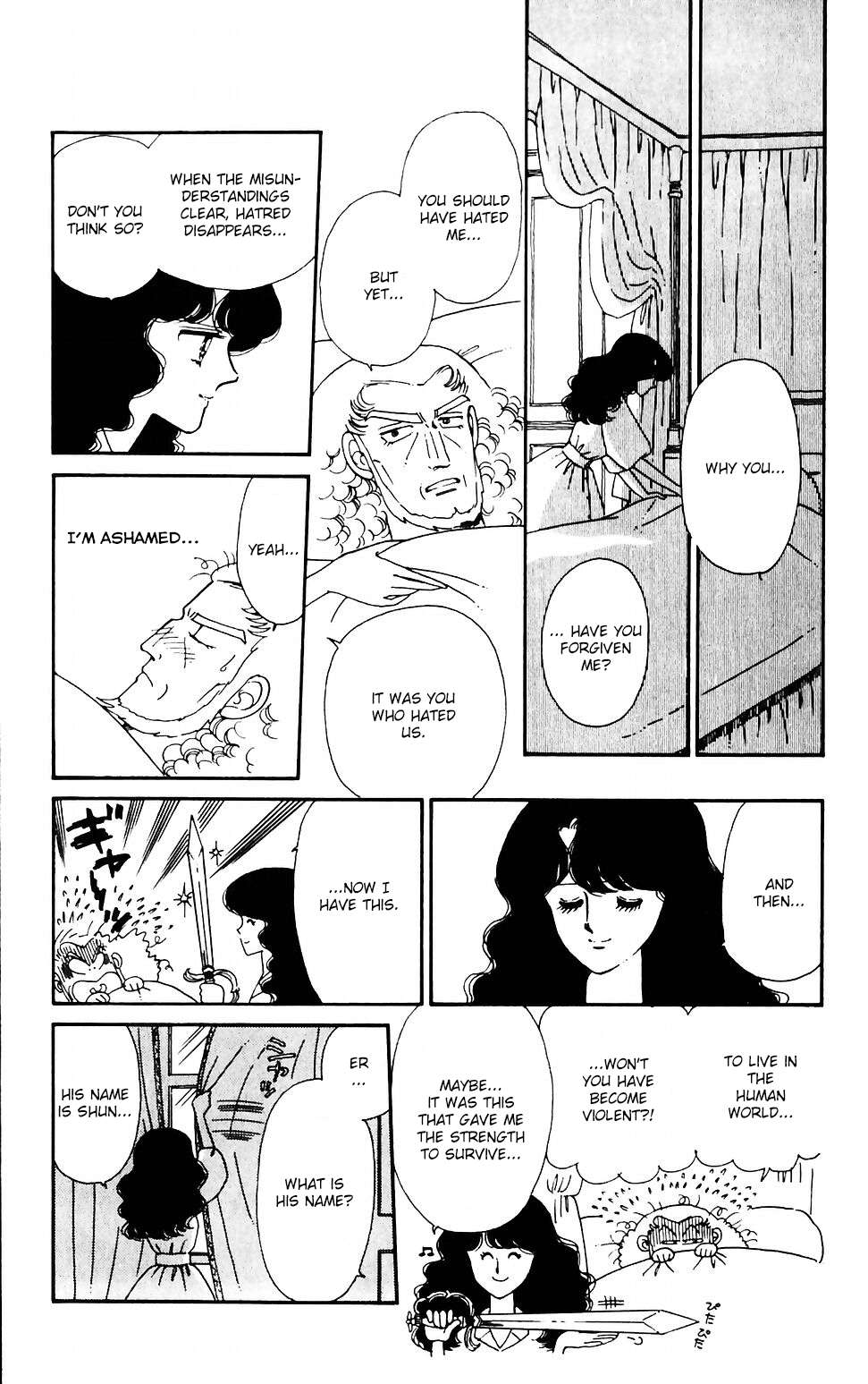 Tokimeki Tonight Chapter 43 page 44 - 