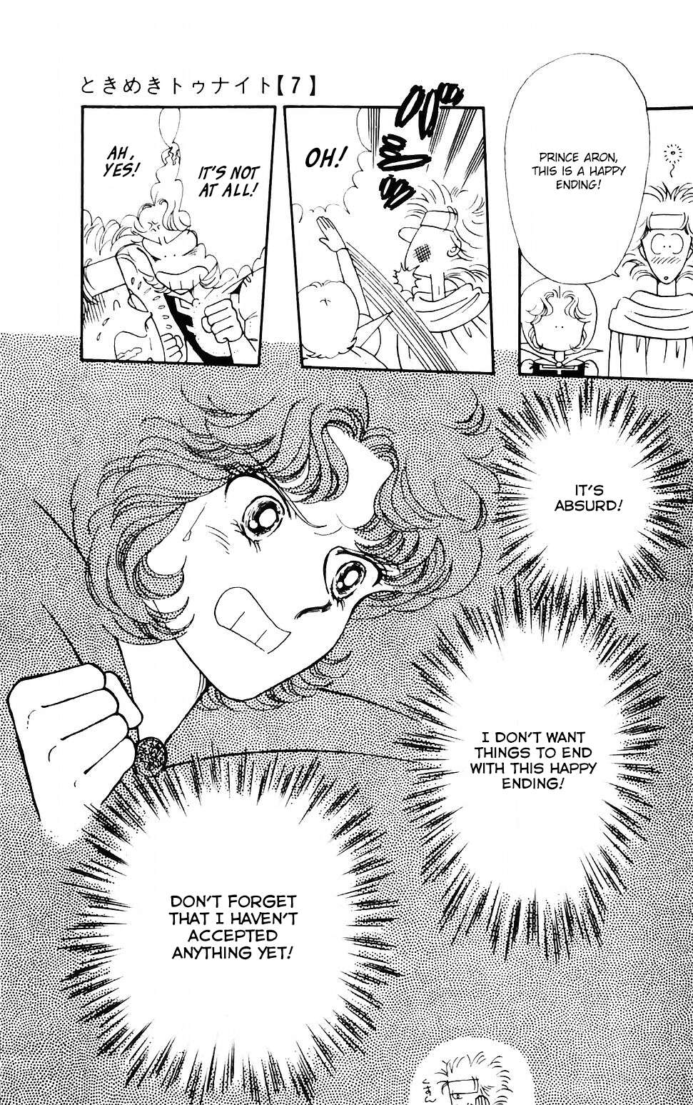 Tokimeki Tonight Chapter 43 page 46 - 