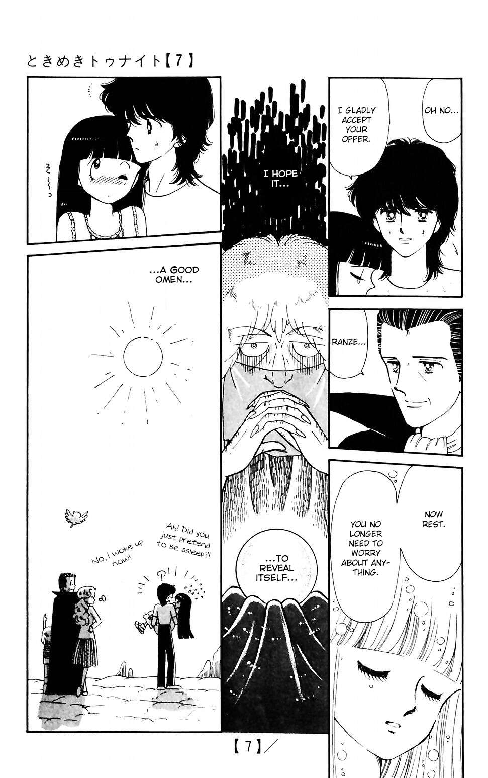 Tokimeki Tonight Chapter 43 page 48 - 