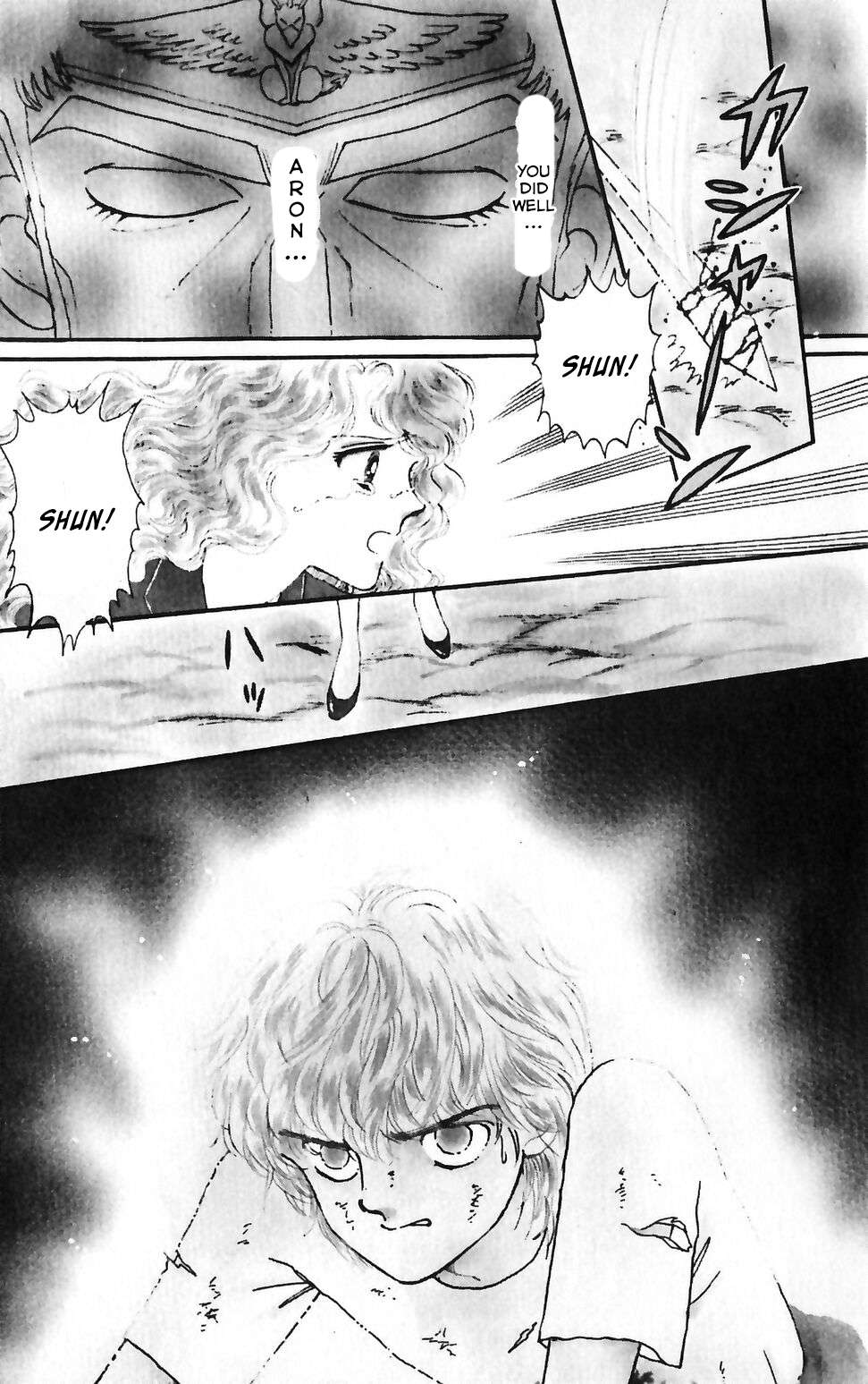 Tokimeki Tonight Chapter 43 page 6 - 