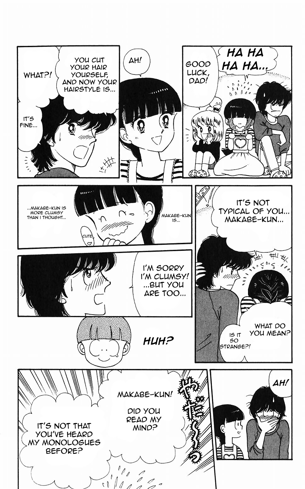 Tokimeki Tonight Chapter 44 page 12 - 