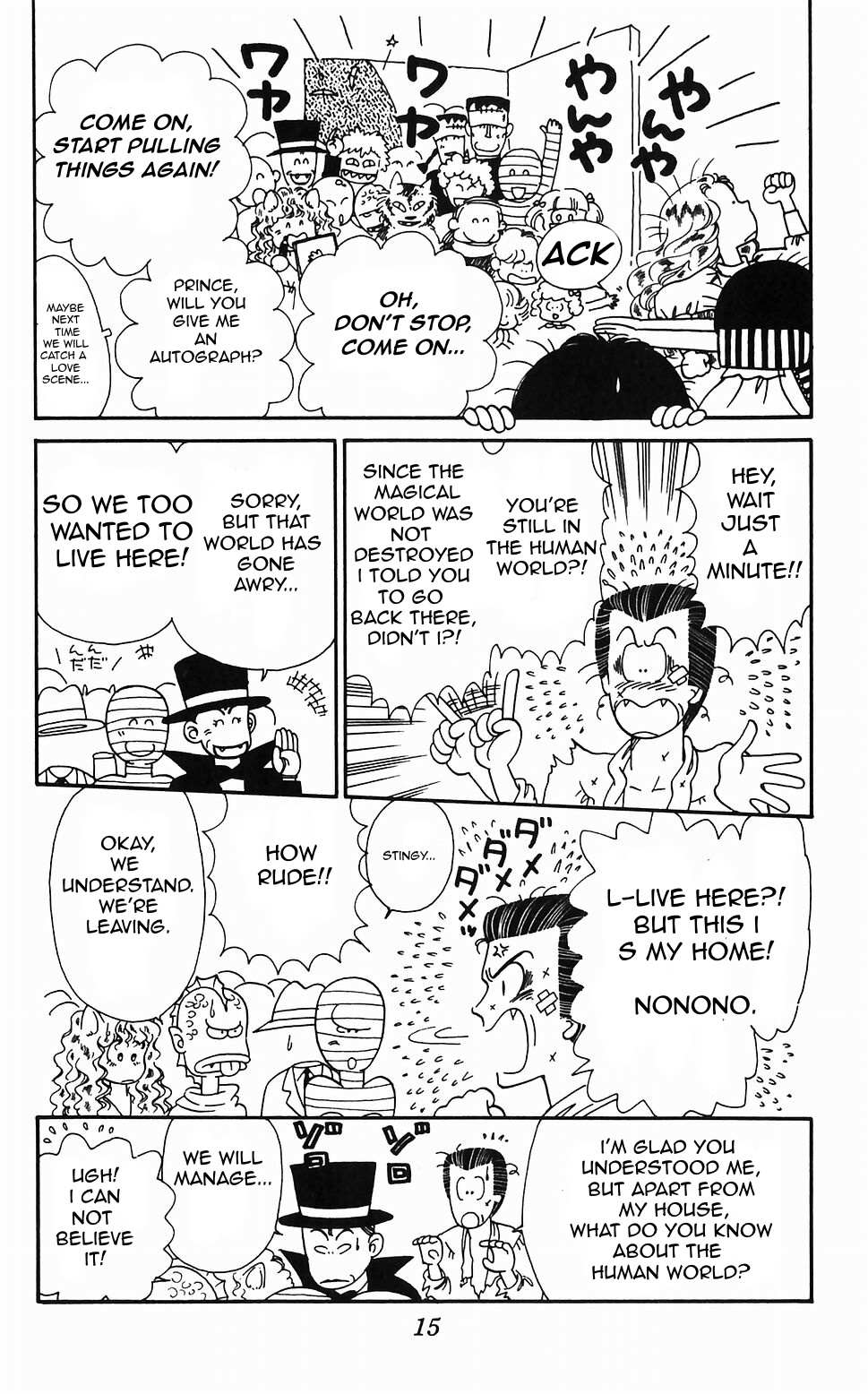 Tokimeki Tonight Chapter 44 page 15 - 
