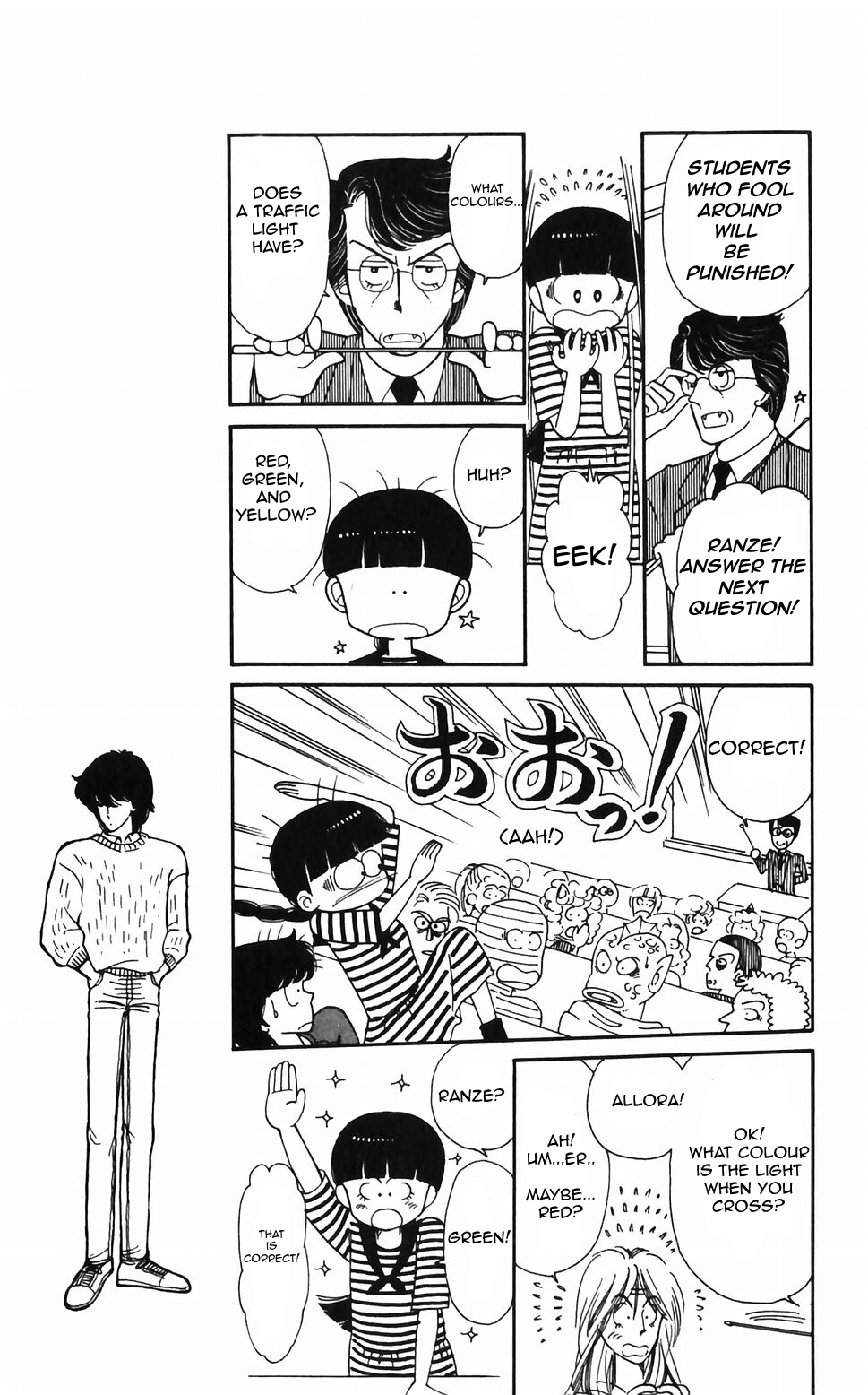 Tokimeki Tonight Chapter 44 page 19 - 