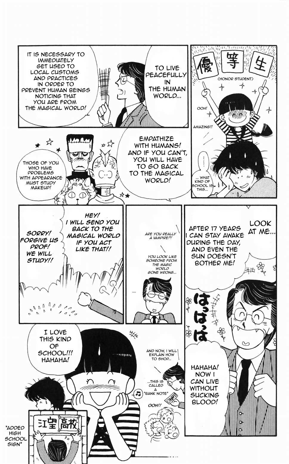 Tokimeki Tonight Chapter 44 page 20 - 