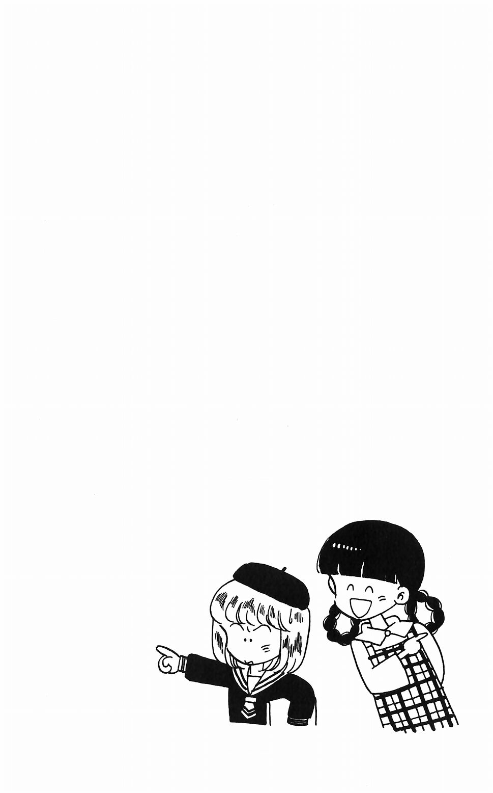 Tokimeki Tonight Chapter 44 page 4 - 