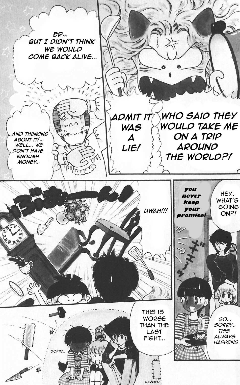 Tokimeki Tonight Chapter 44 page 7 - 