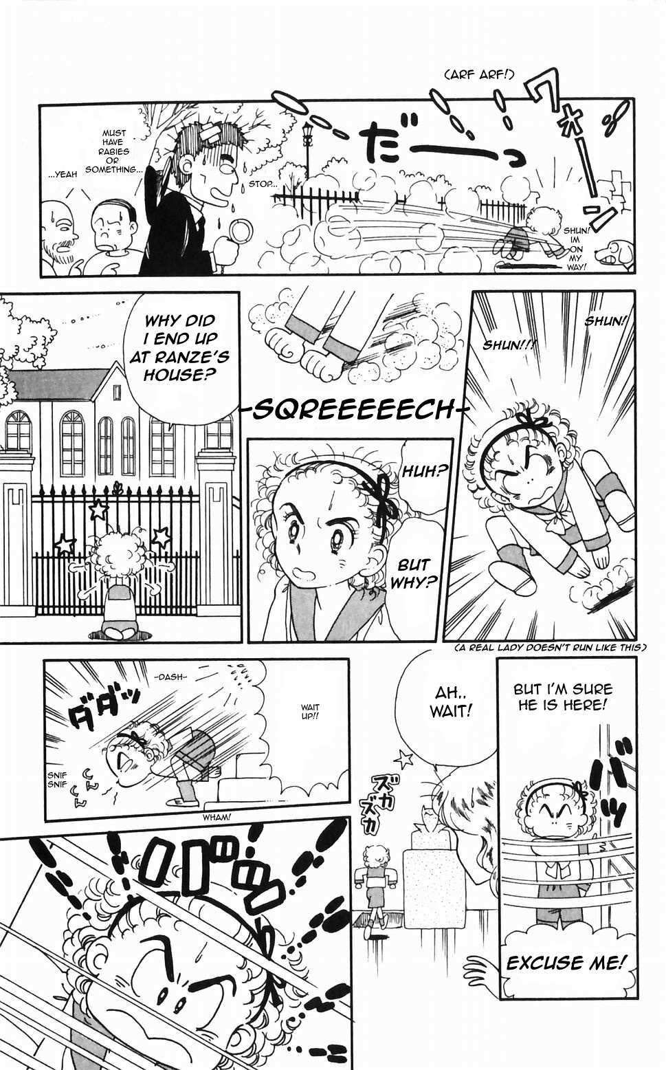 Tokimeki Tonight Chapter 45 page 2 - 