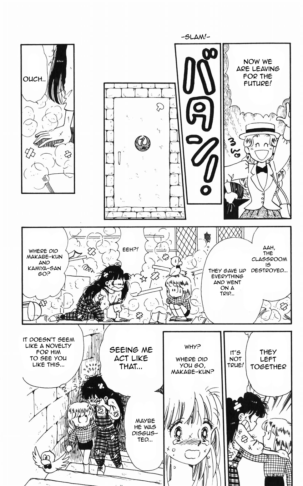 Tokimeki Tonight Chapter 45 page 11 - 