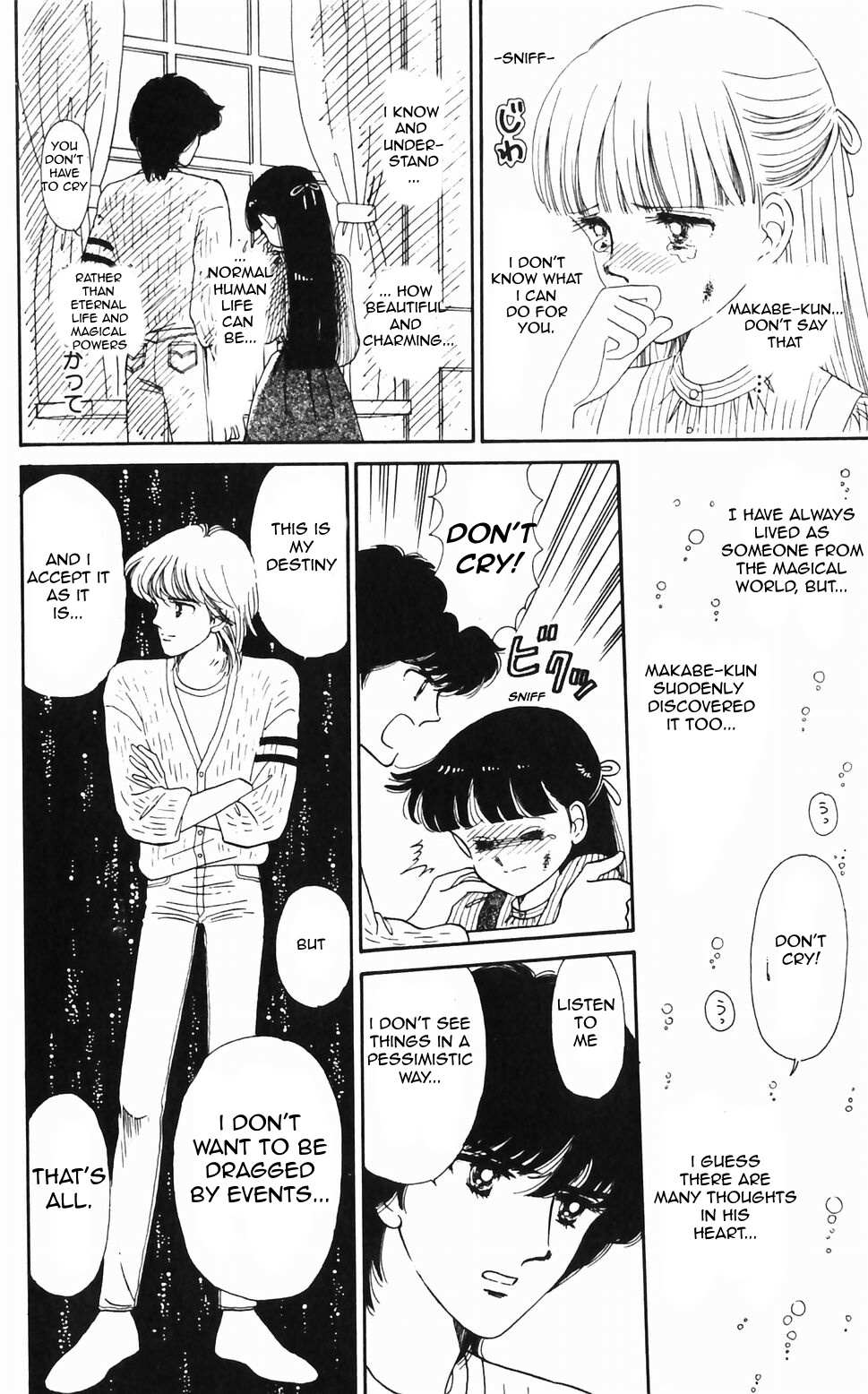 Tokimeki Tonight Chapter 45 page 14 - 