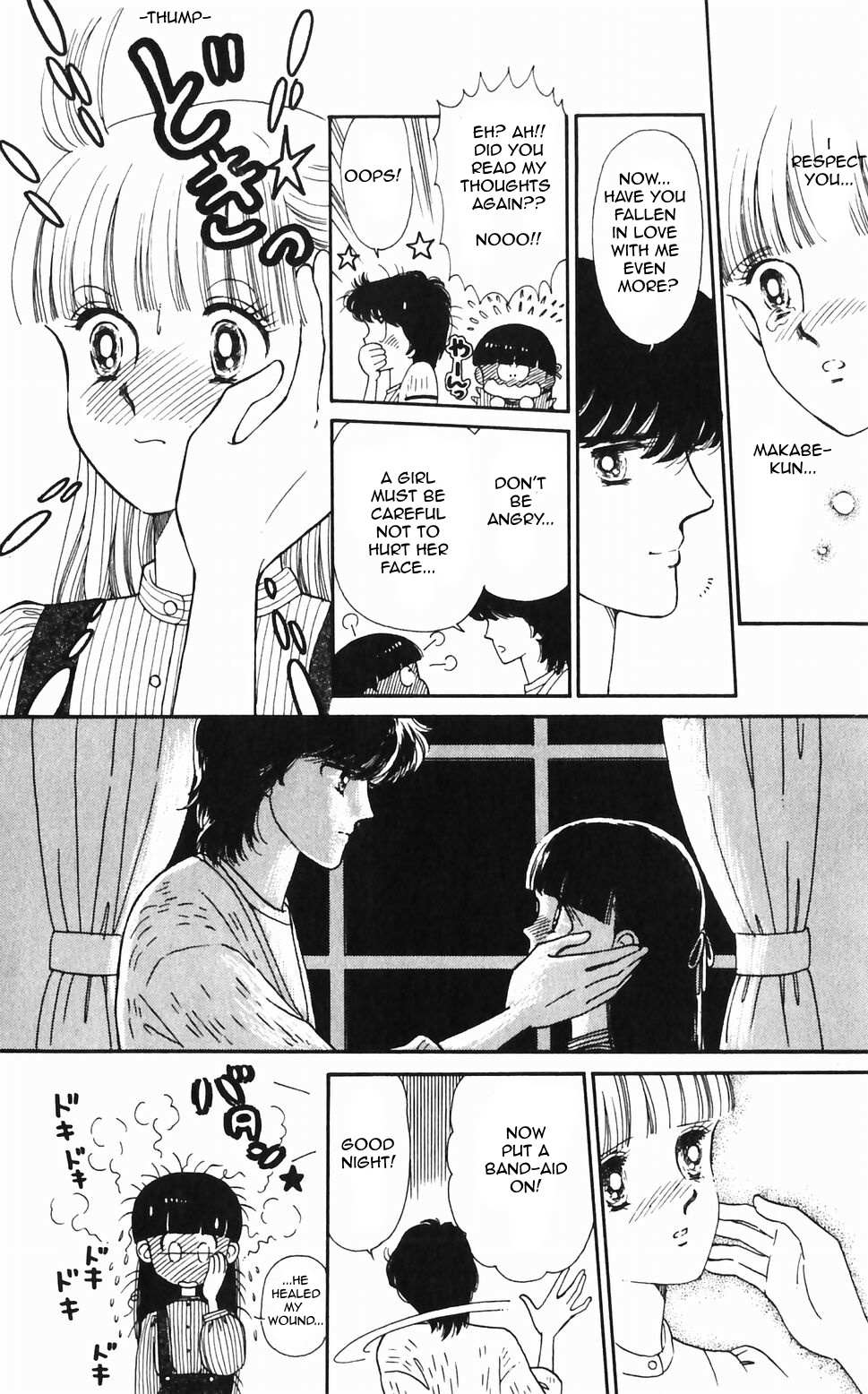 Tokimeki Tonight Chapter 45 page 15 - 