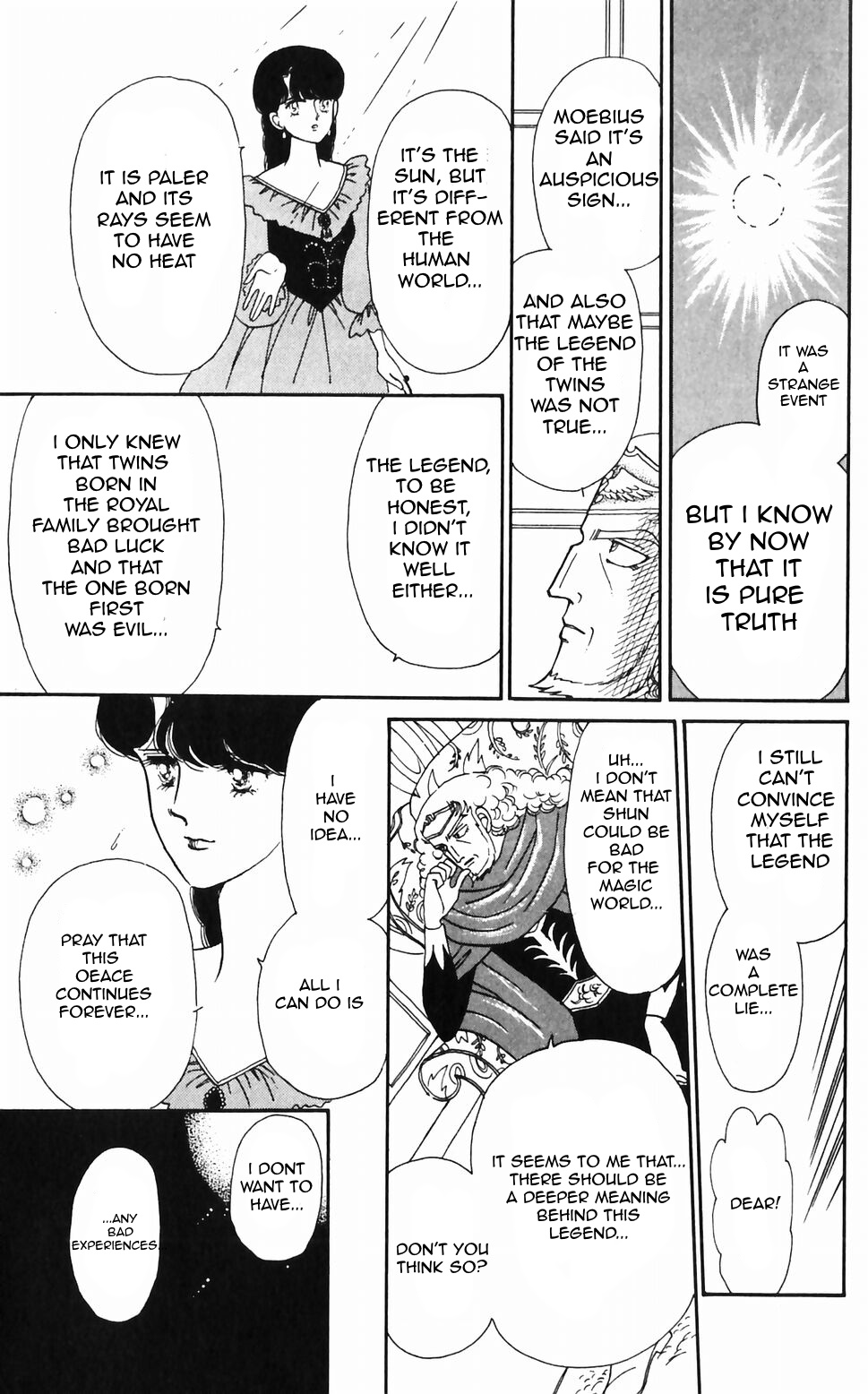 Tokimeki Tonight Chapter 45 page 17 - 