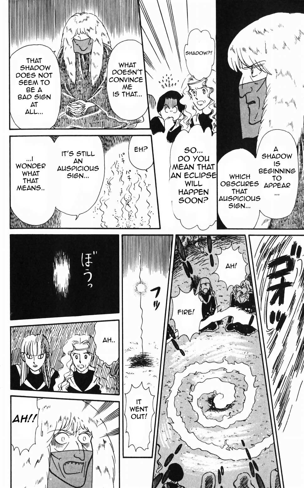 Tokimeki Tonight Chapter 45 page 20 - 