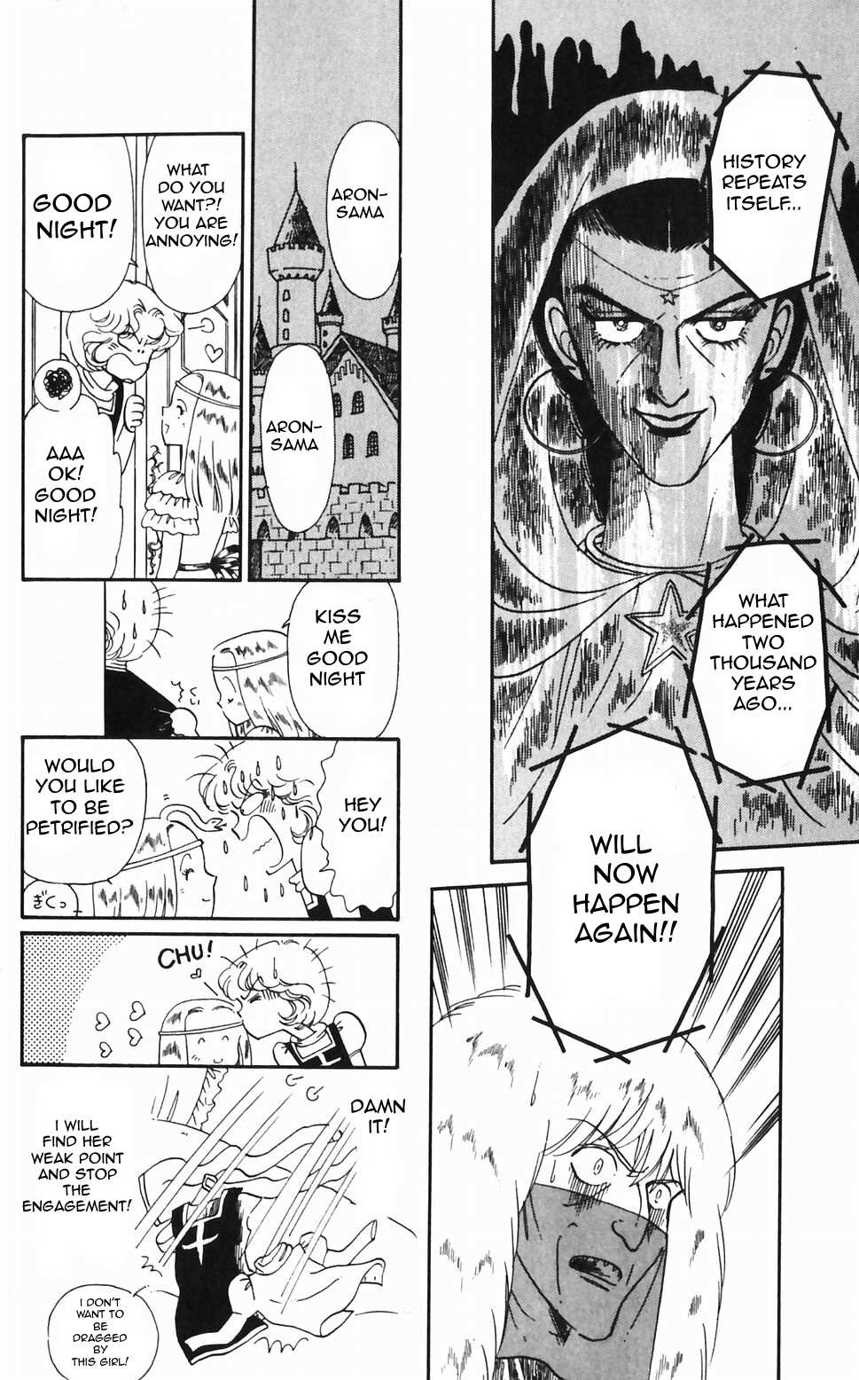 Tokimeki Tonight Chapter 45 page 22 - 