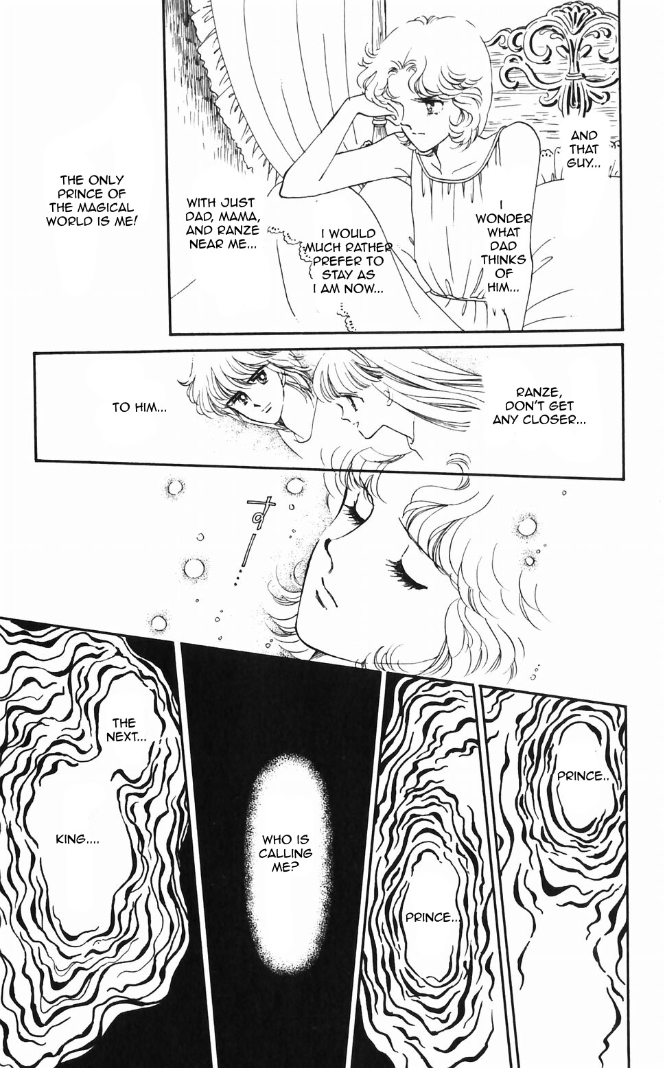 Tokimeki Tonight Chapter 45 page 23 - 