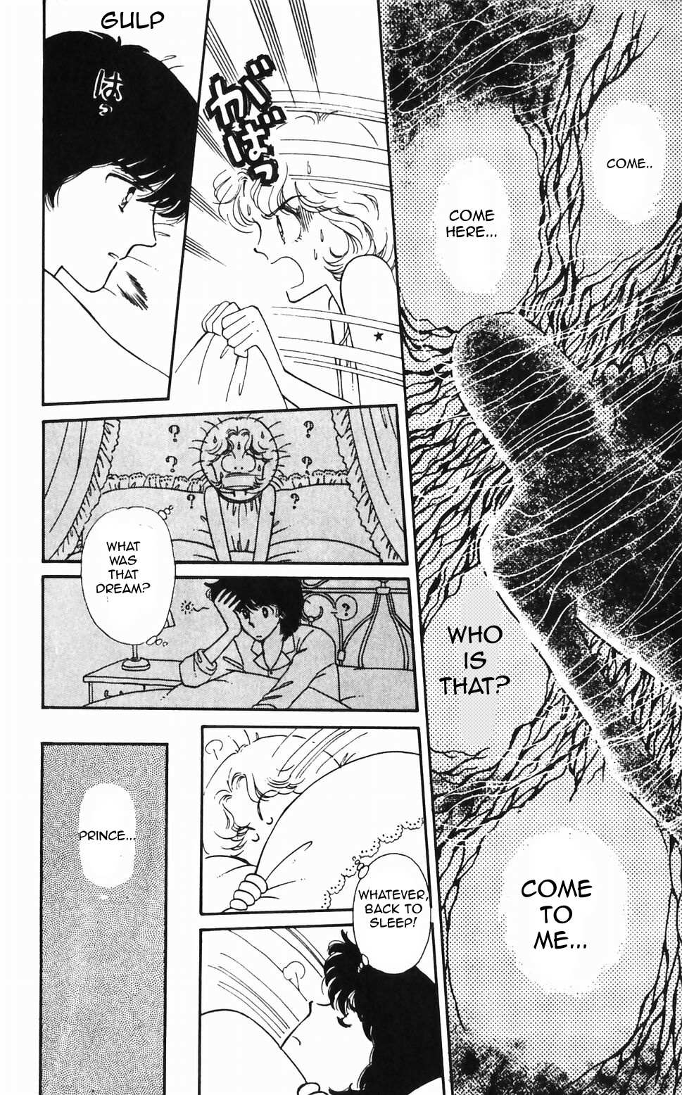 Tokimeki Tonight Chapter 45 page 24 - 