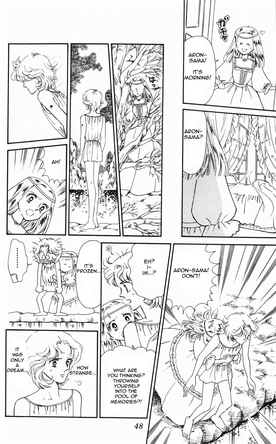 Tokimeki Tonight Chapter 45 page 26 - 