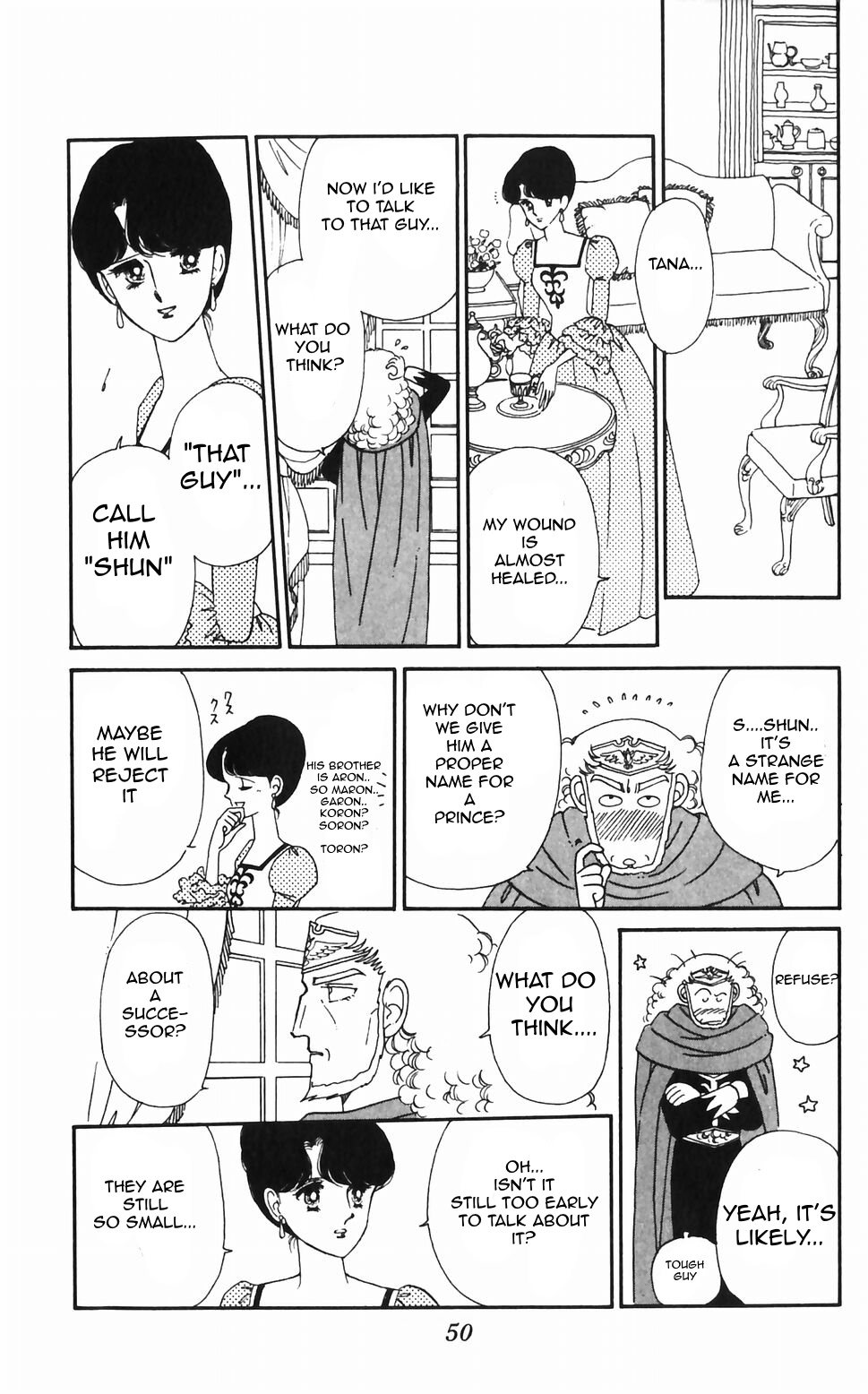 Tokimeki Tonight Chapter 45 page 28 - 