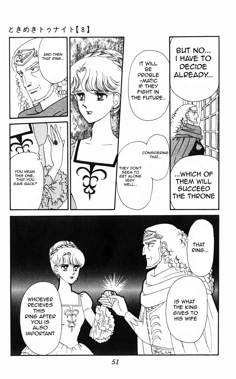 Tokimeki Tonight Chapter 45 page 29 - 