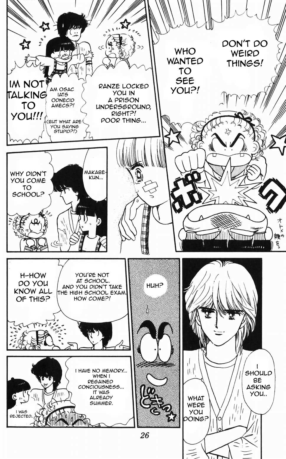 Tokimeki Tonight Chapter 45 page 4 - 