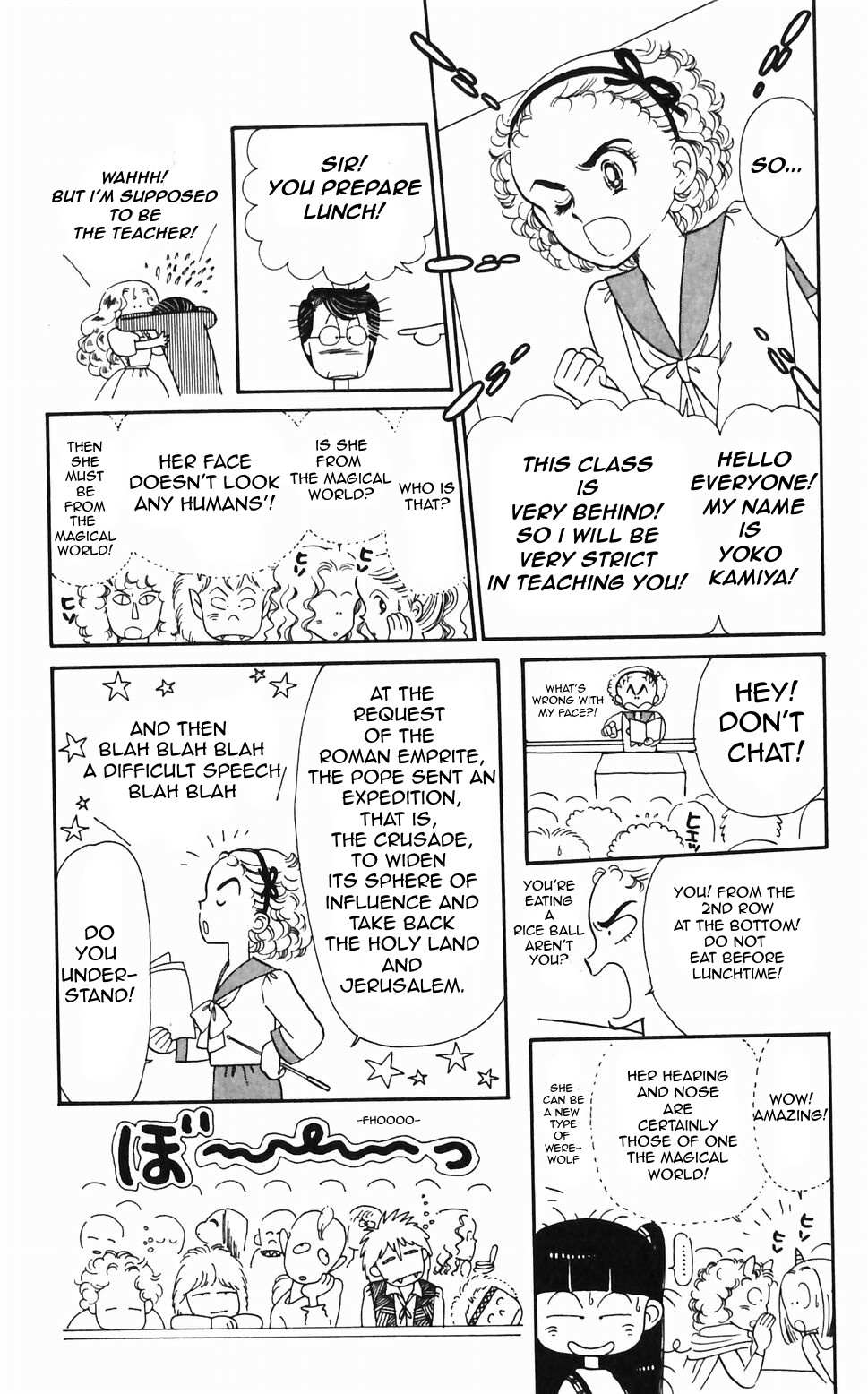Tokimeki Tonight Chapter 45 page 6 - 