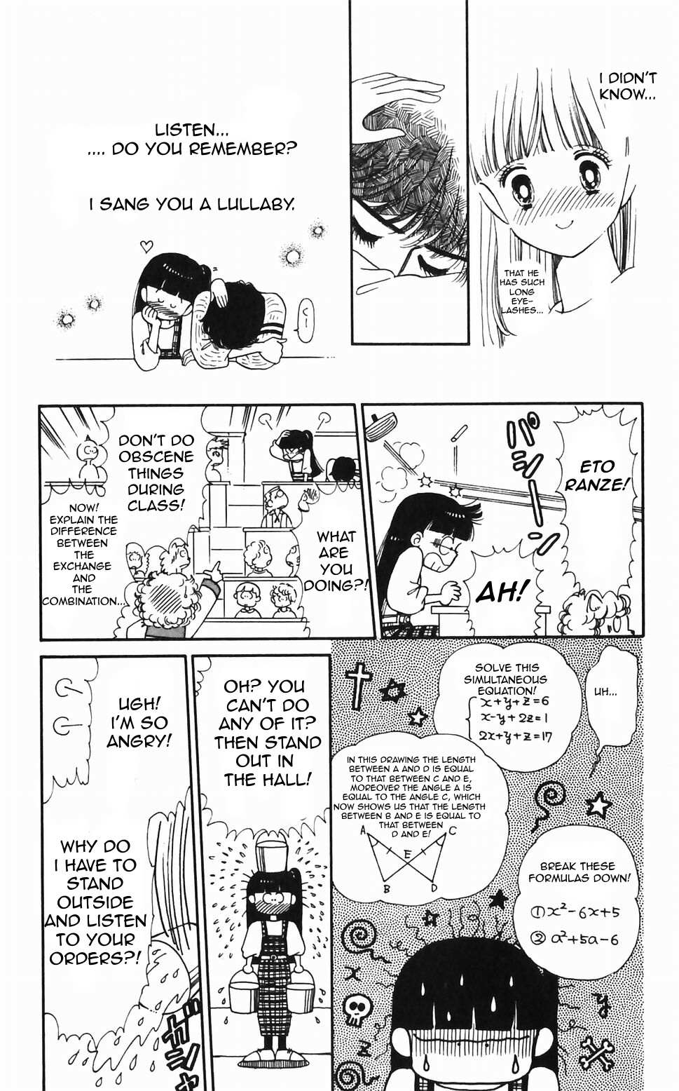 Tokimeki Tonight Chapter 45 page 8 - 