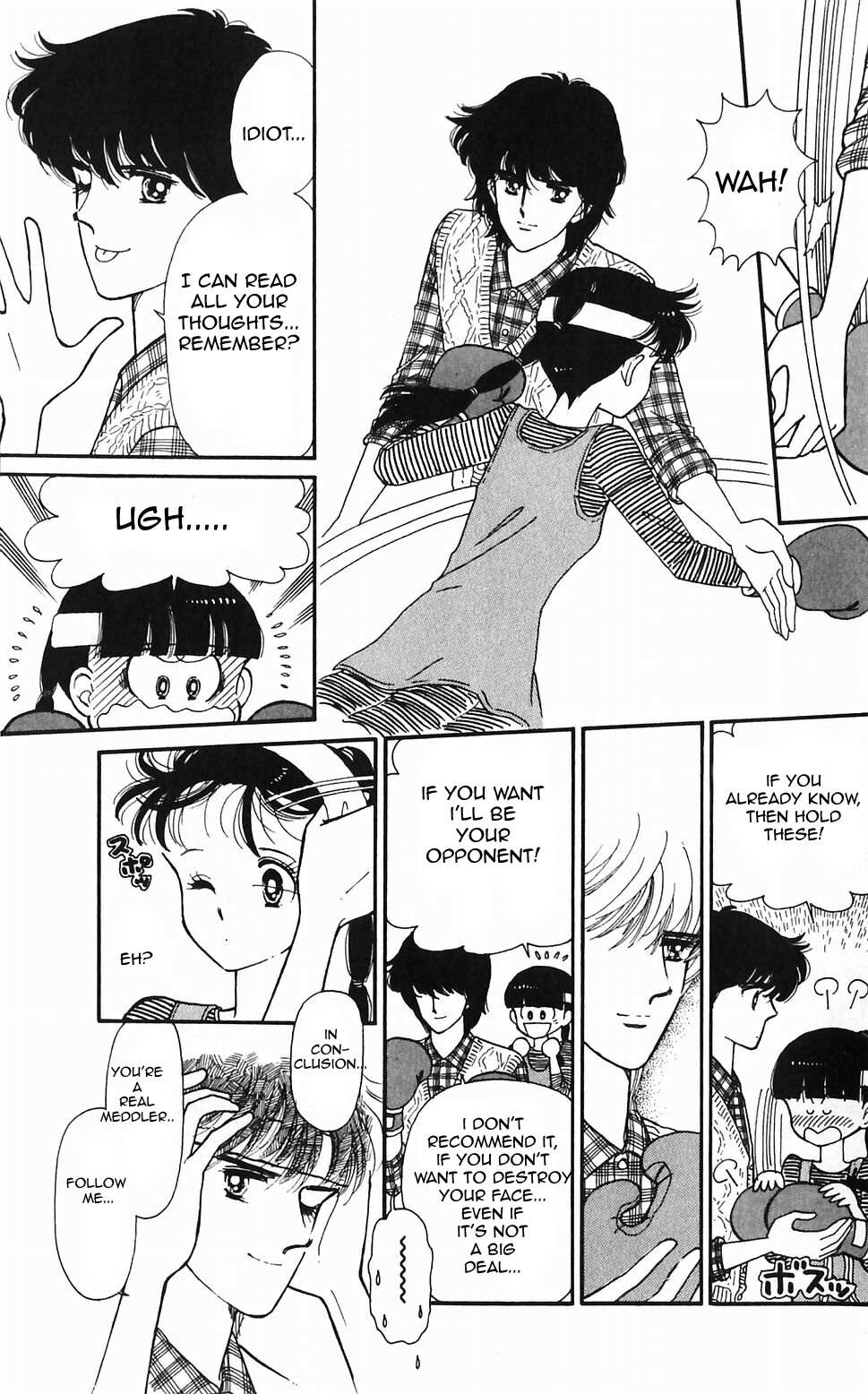 Tokimeki Tonight Chapter 46 page 11 - 