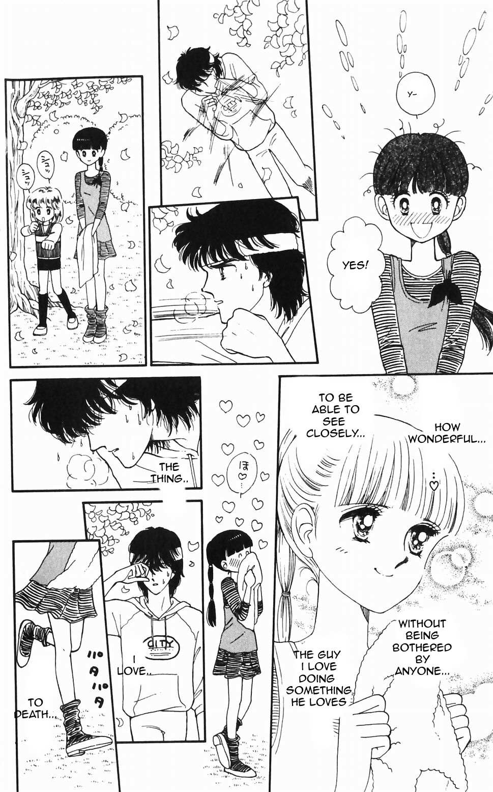 Tokimeki Tonight Chapter 46 page 12 - 