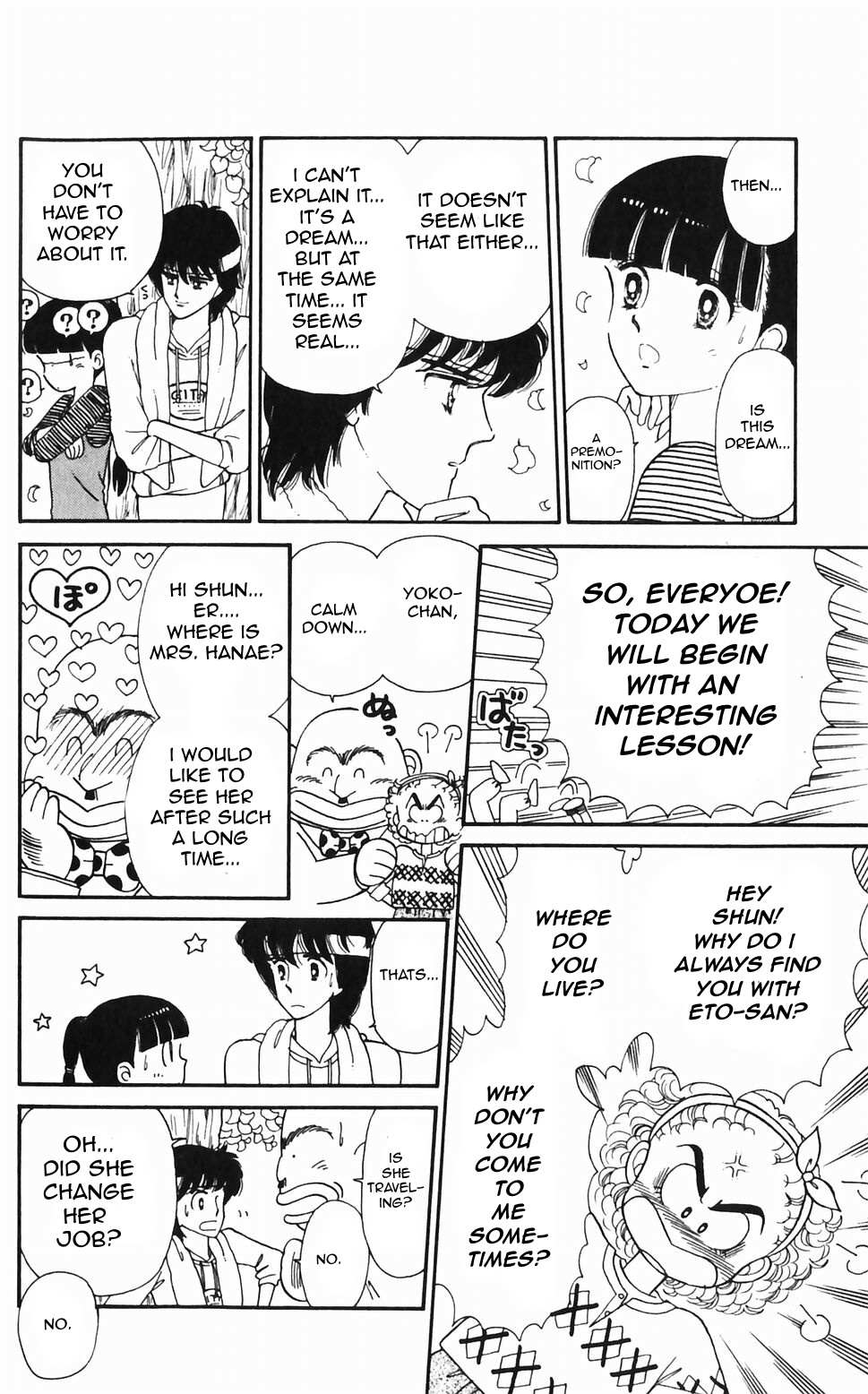 Tokimeki Tonight Chapter 46 page 14 - 
