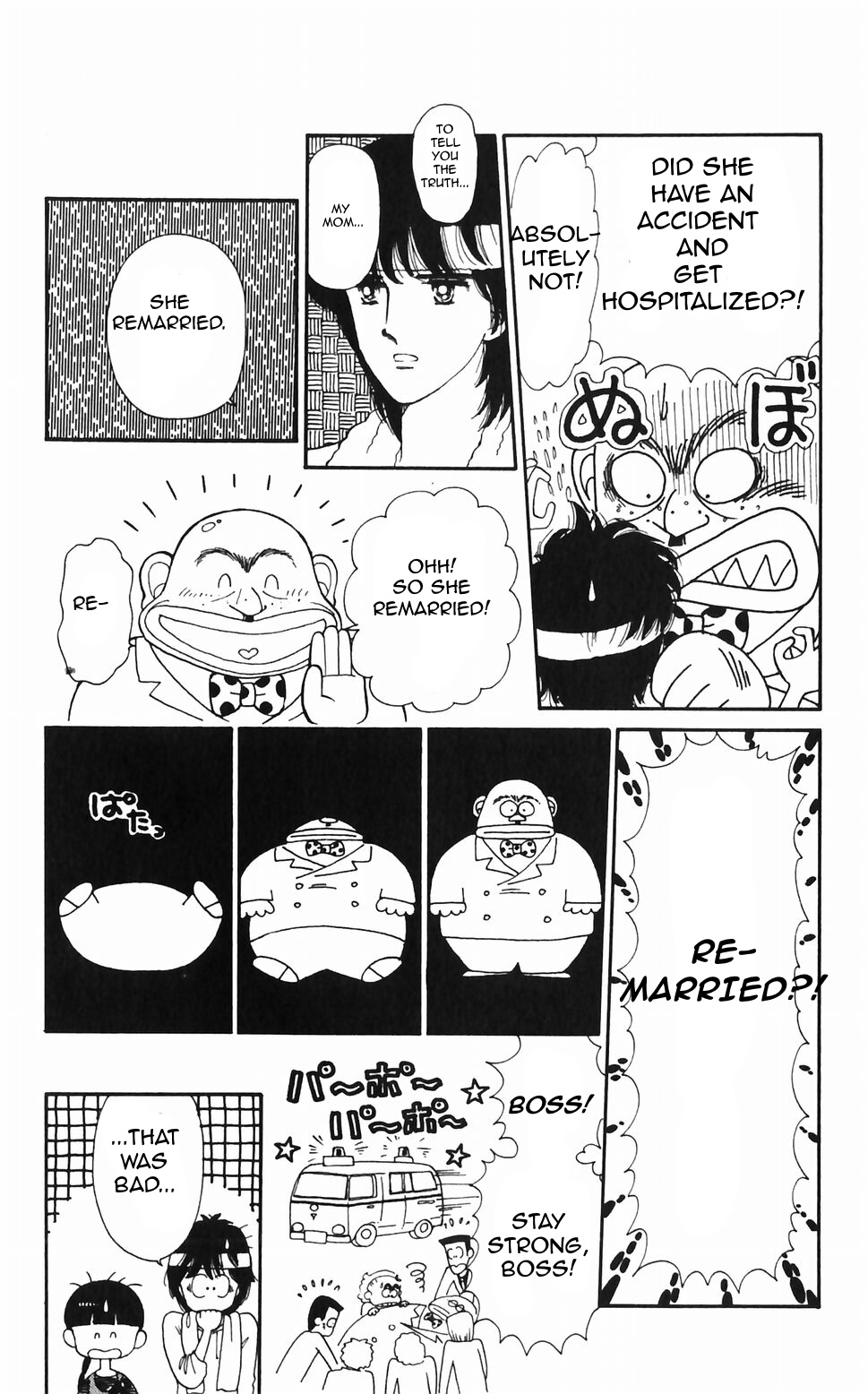 Tokimeki Tonight Chapter 46 page 15 - 