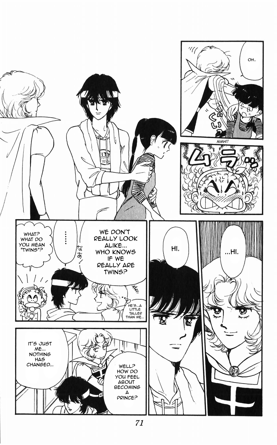Tokimeki Tonight Chapter 46 page 17 - 