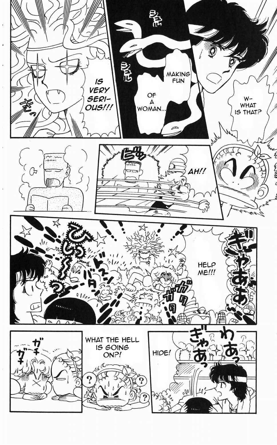 Tokimeki Tonight Chapter 46 page 20 - 