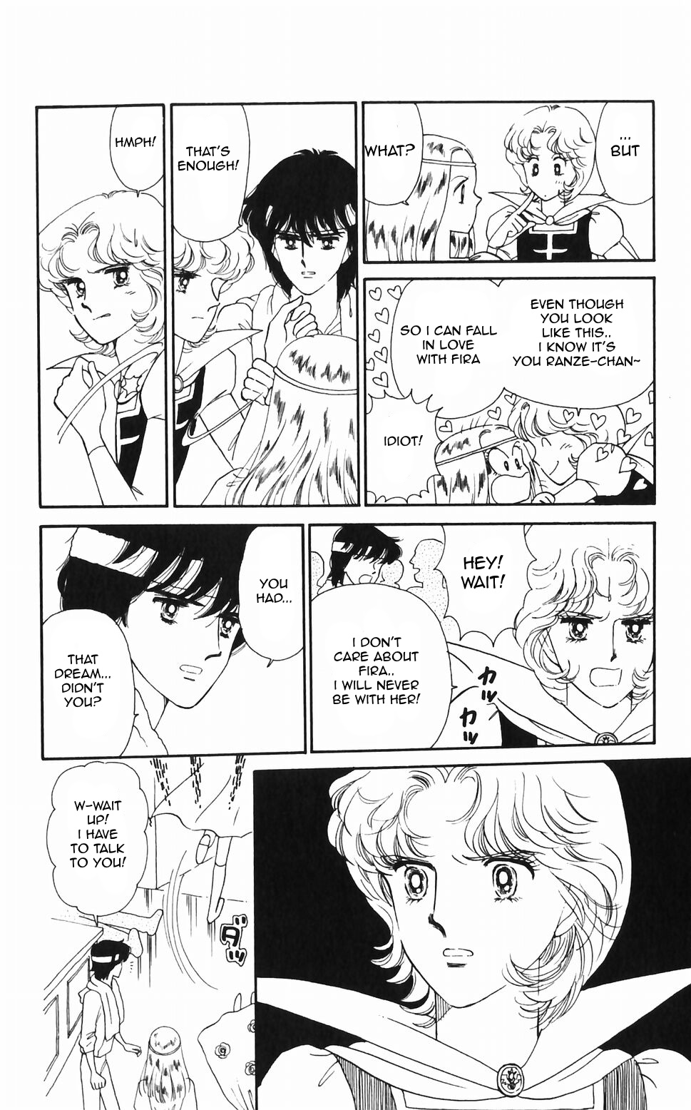 Tokimeki Tonight Chapter 46 page 22 - 