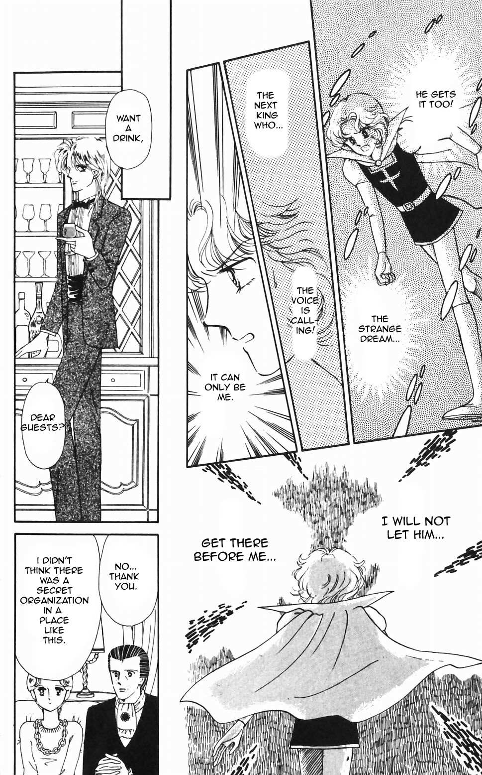 Tokimeki Tonight Chapter 46 page 24 - 