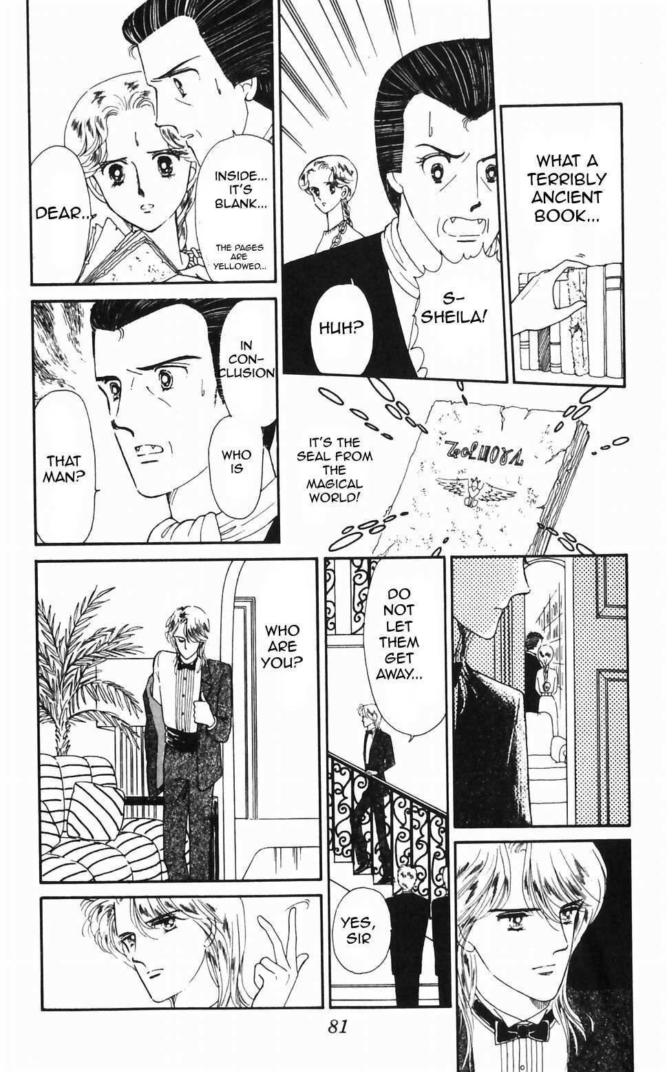 Tokimeki Tonight Chapter 46 page 27 - 