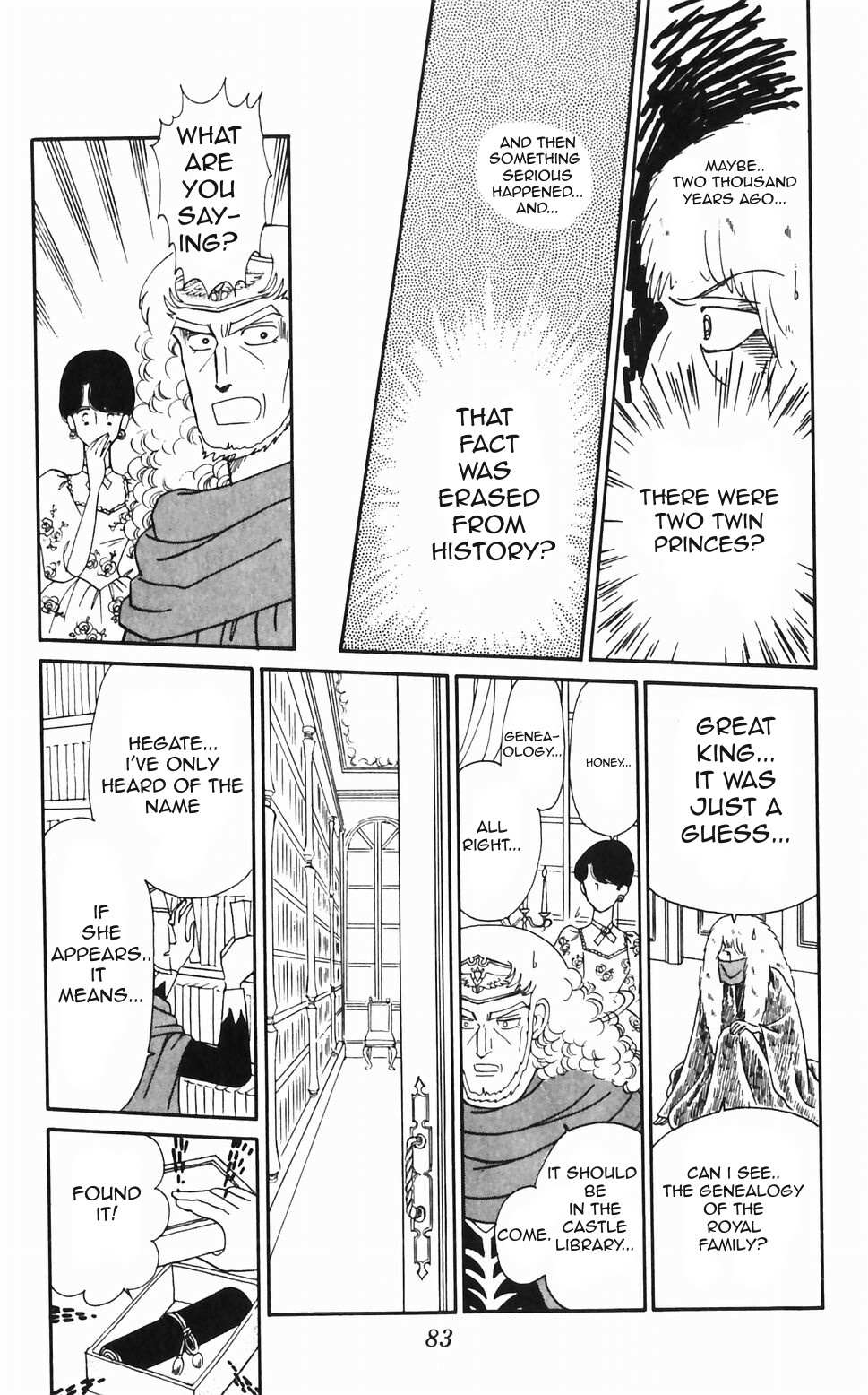 Tokimeki Tonight Chapter 46 page 29 - 