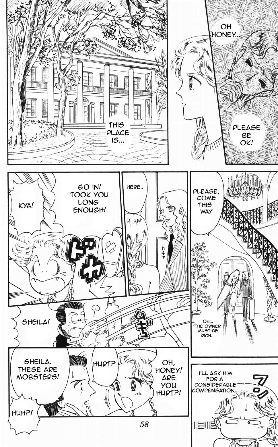 Tokimeki Tonight Chapter 46 page 4 - 