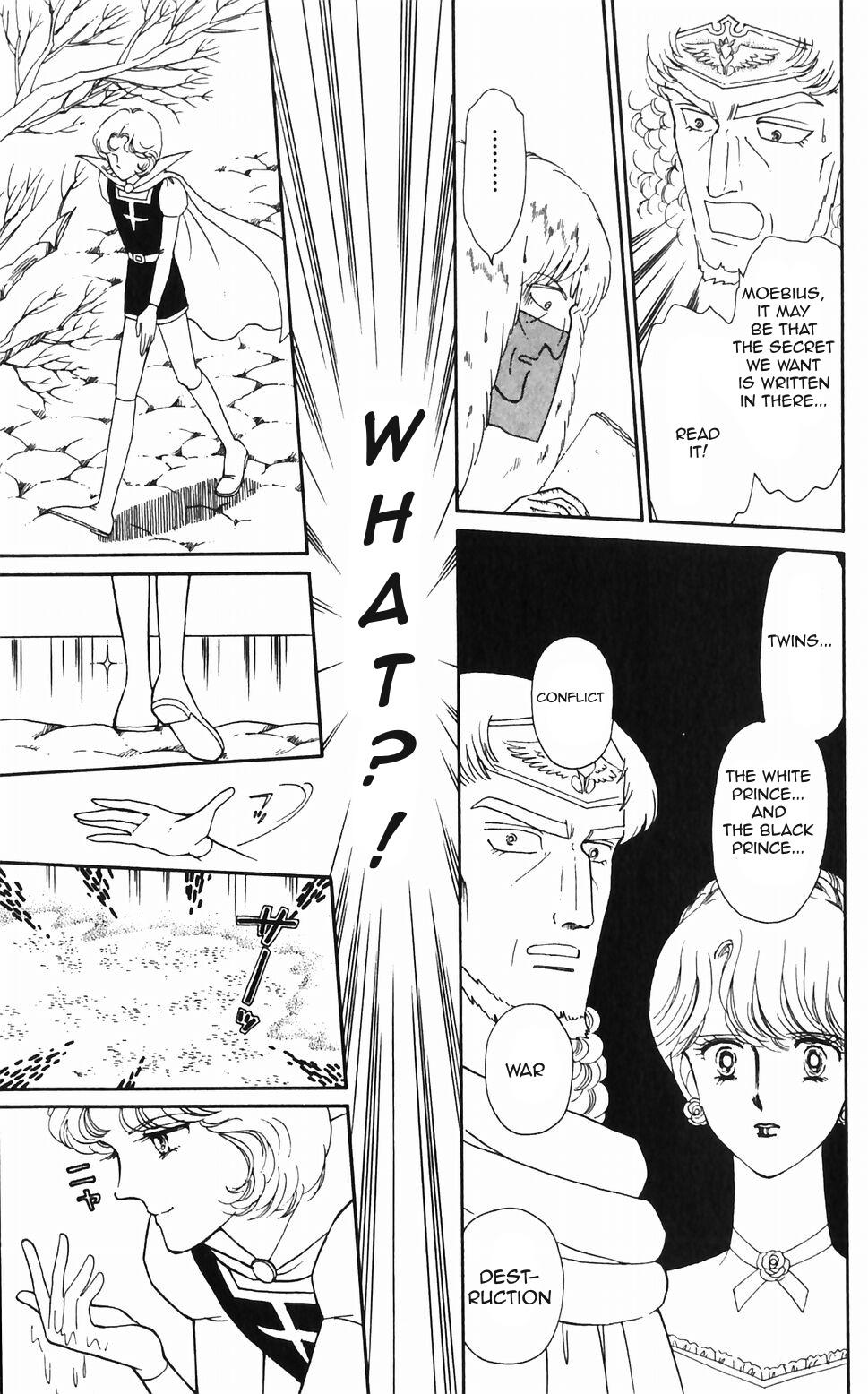 Tokimeki Tonight Chapter 46 page 31 - 