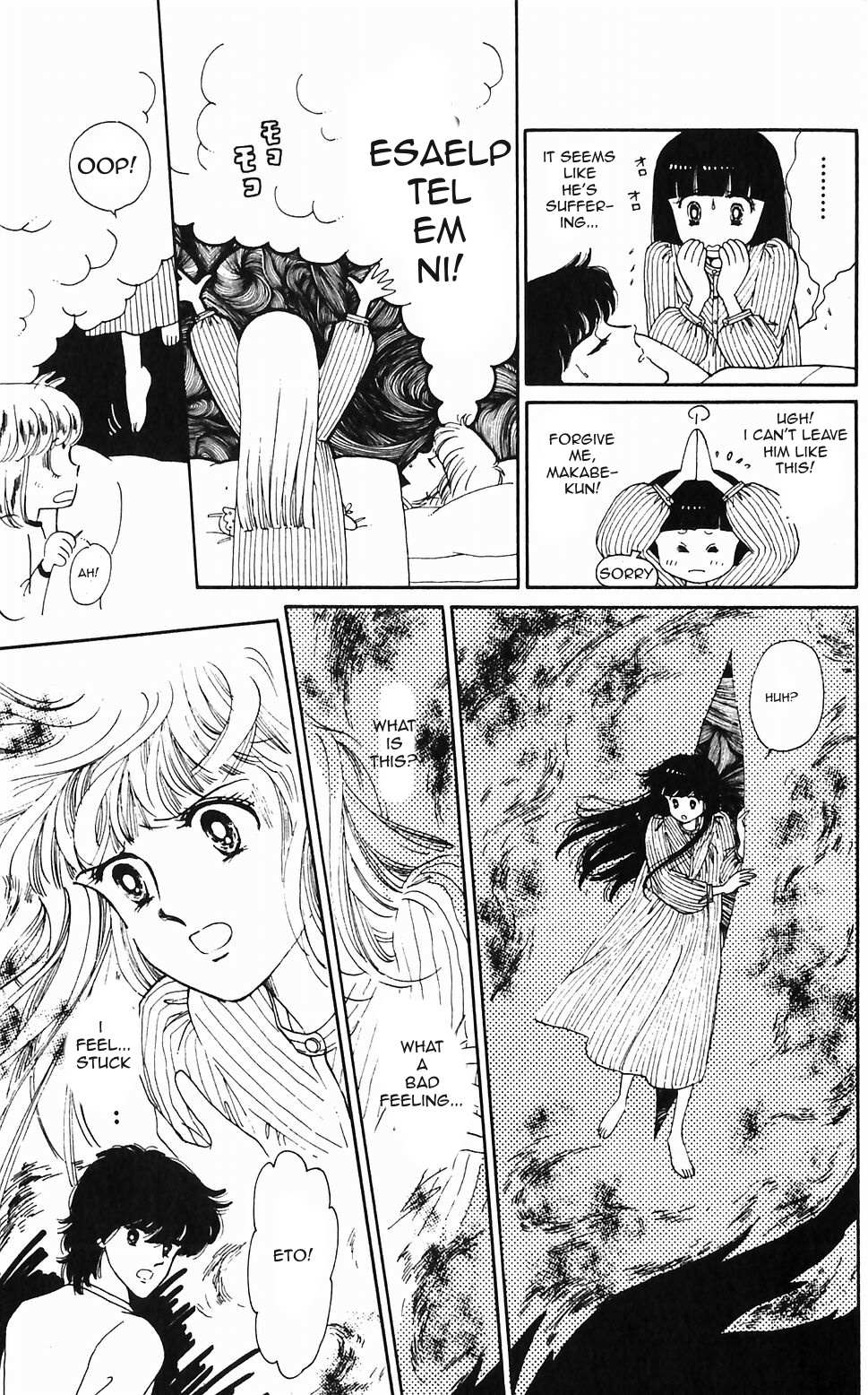 Tokimeki Tonight Chapter 46 page 35 - 